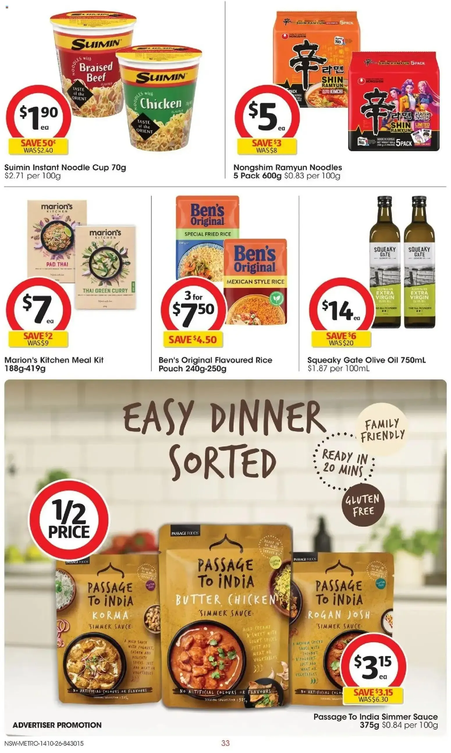 Coles catalogue valid from 14/10/2026 > Online Australia - Catalogue valid from 14 October to 20 October 2026 - page 33