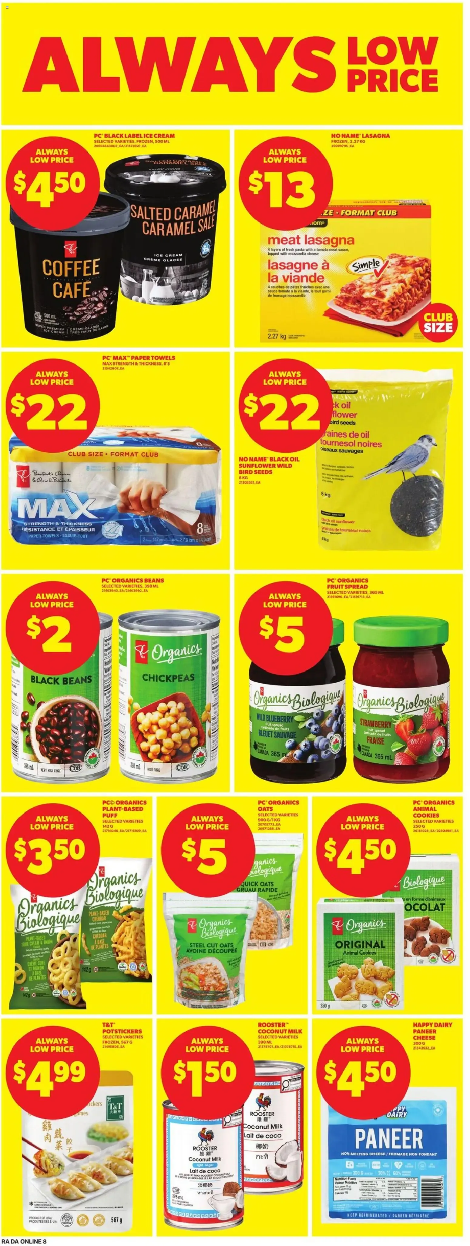 Atlantic Superstore weekly flyer / circulaire from Jul 23, 2026 > weekly specials & deals from July 23 to July 29 2026 - flyer page 14