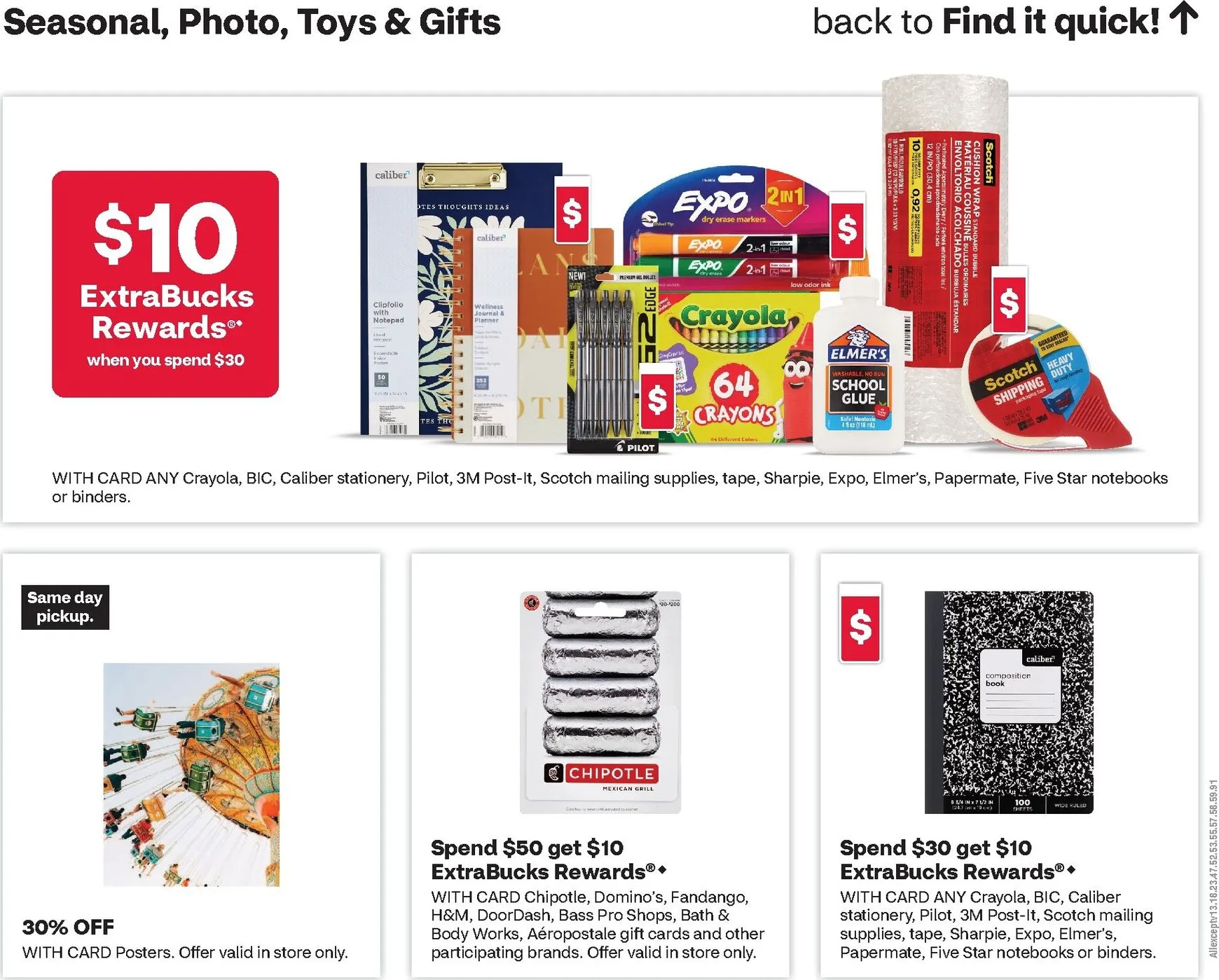 Weekly ad Current CVS Pharmacy leaflet valid from Sunday 08/02/2026 to Saturday 08/08/2026 from August 2 to August 8 2026 - Page 19