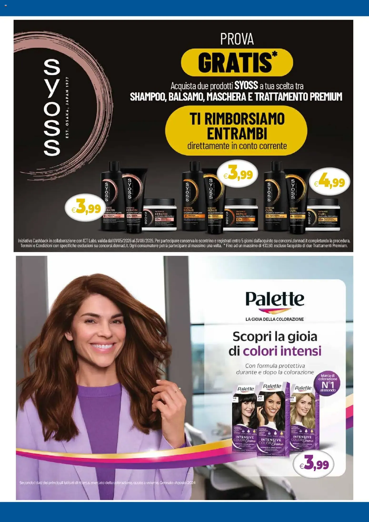 Nuovo Famila volantino Grandi Marche dal 06/08/2026 > offerte anteprima 🛍️ da 6 agosto a 16 agosto di 2026 - Pagina del volantino 9