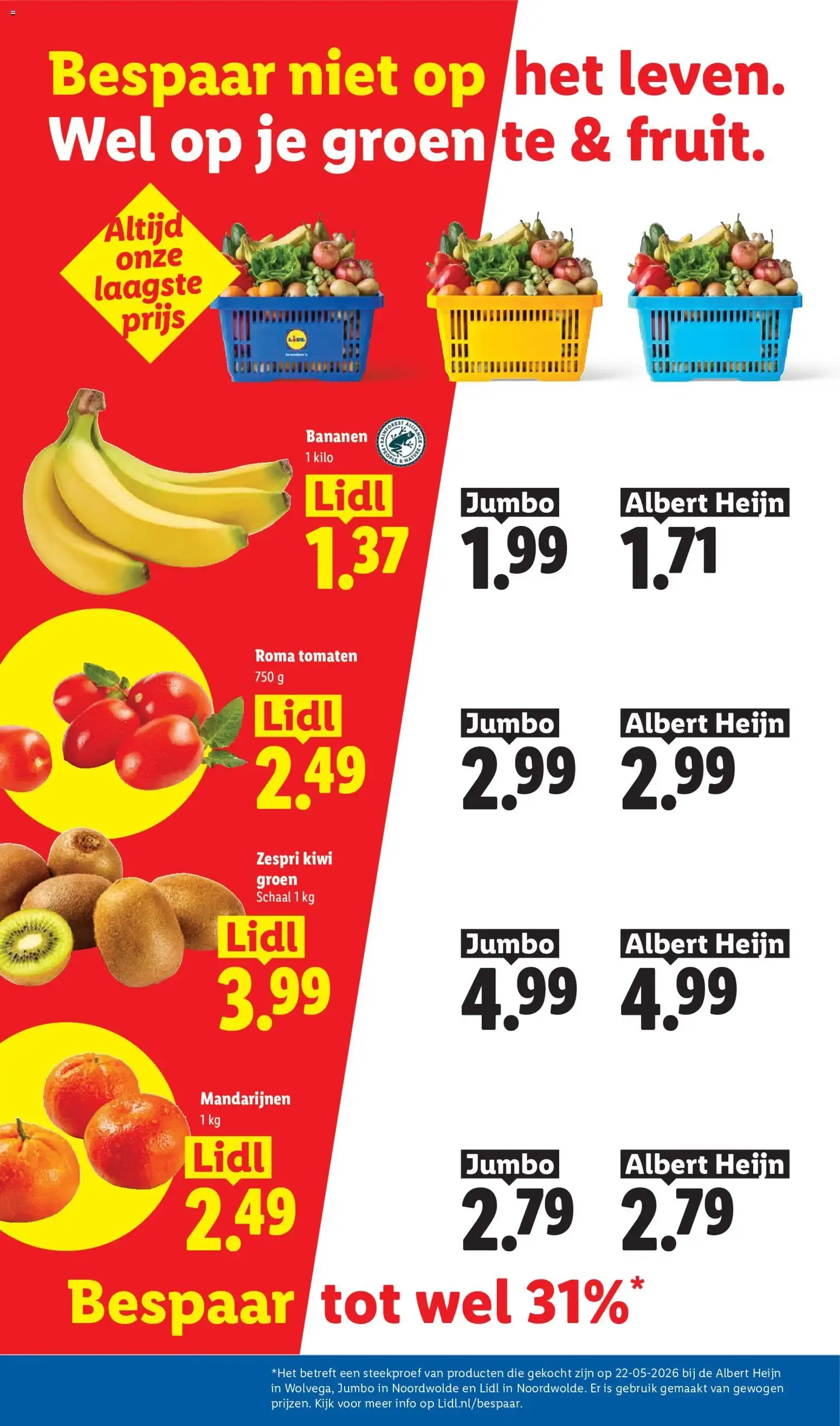 Lidl: De nr. 1 en frutas y verduras. Ofertas varias. van 8 juni tot 14 juni 2026 - Folder pagina 15
