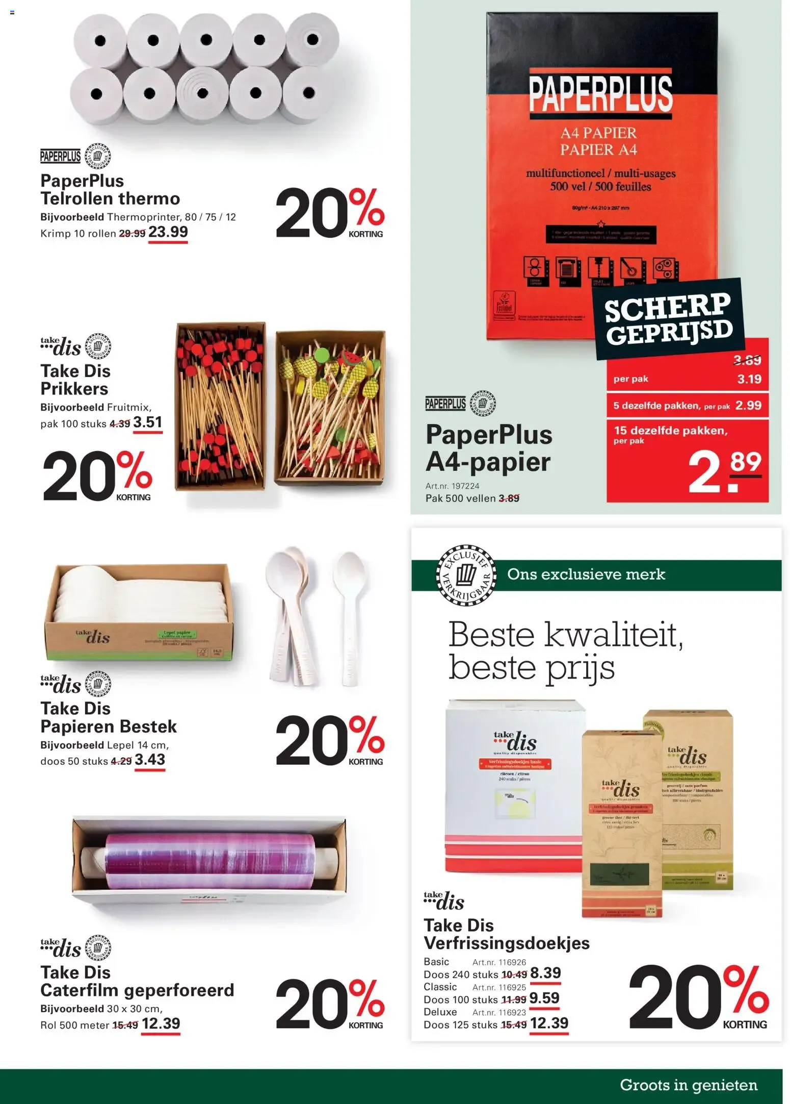 Sligro NON-FOOD: Take Dis Koffiebekers van 3 september tot 21 september 2026 - Folder pagina 9
