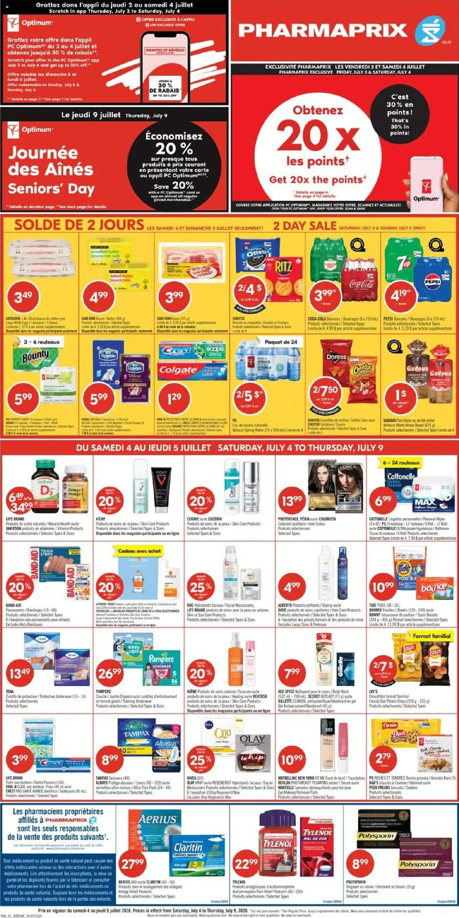 Solde de 2 Jours / 2 Day Sale - Favoris de l'été from July 4 to July 5 2026 - flyer page 2