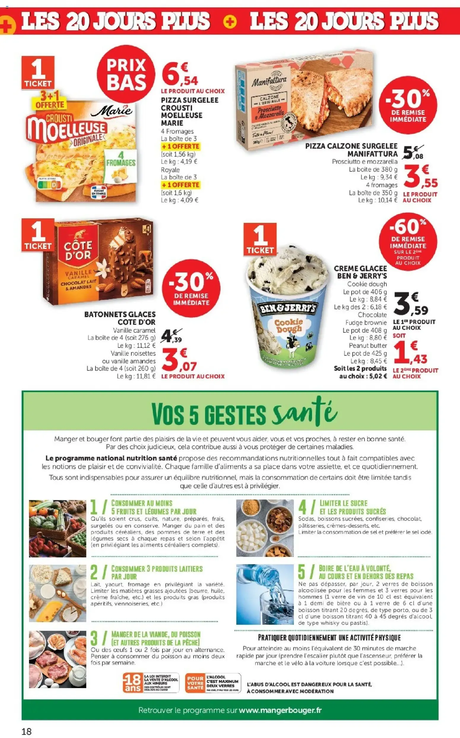 Hyper U catalogue à partir du 06/10/2026 - promo en ligne du 6 octobre au 18 octobre 2026 - Catalogue page 18