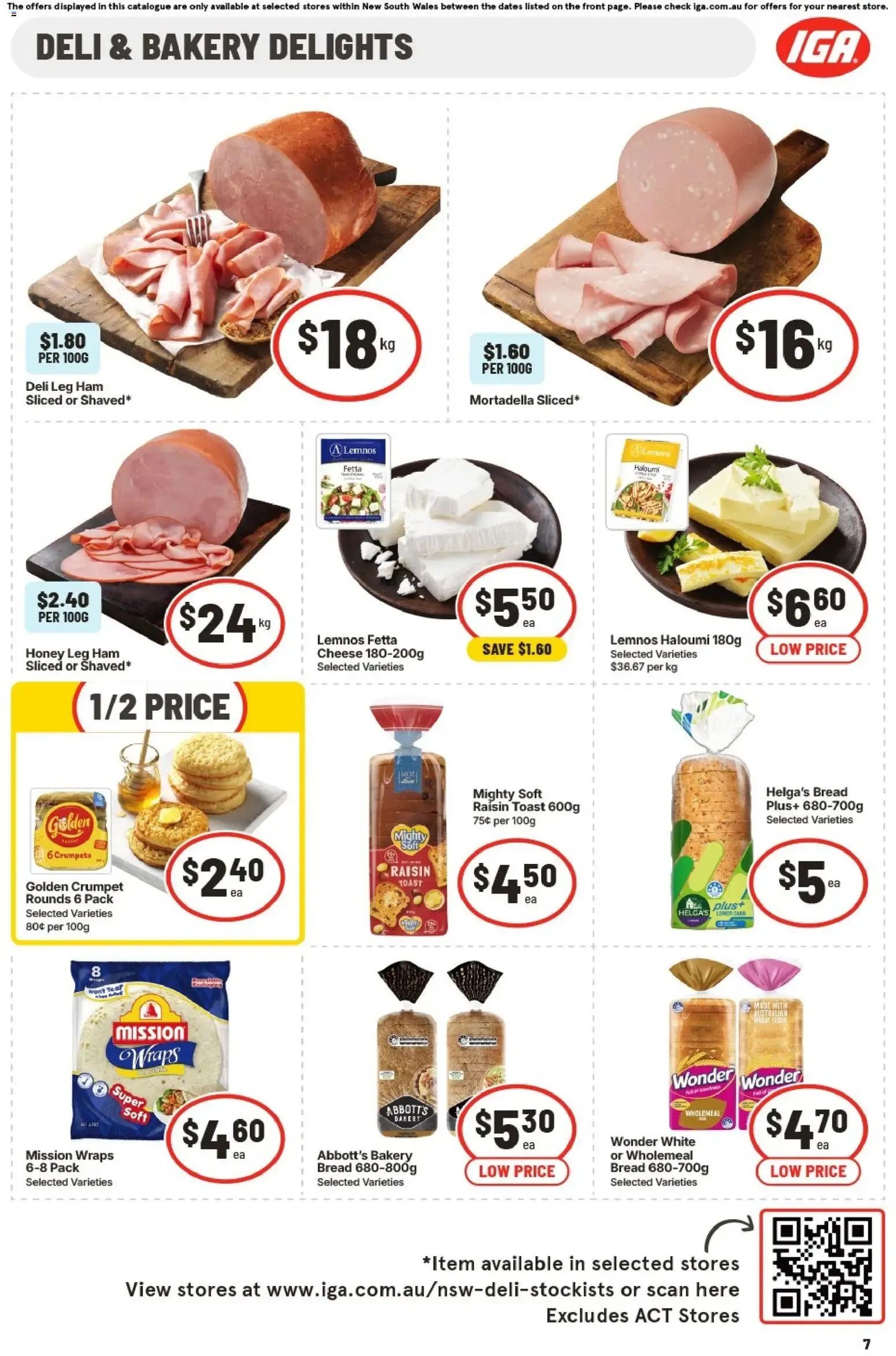 IGA catalogue valid from 01/07/2026 > Online Australia - Catalogue valid from 1 July to 7 July 2026 - page 7