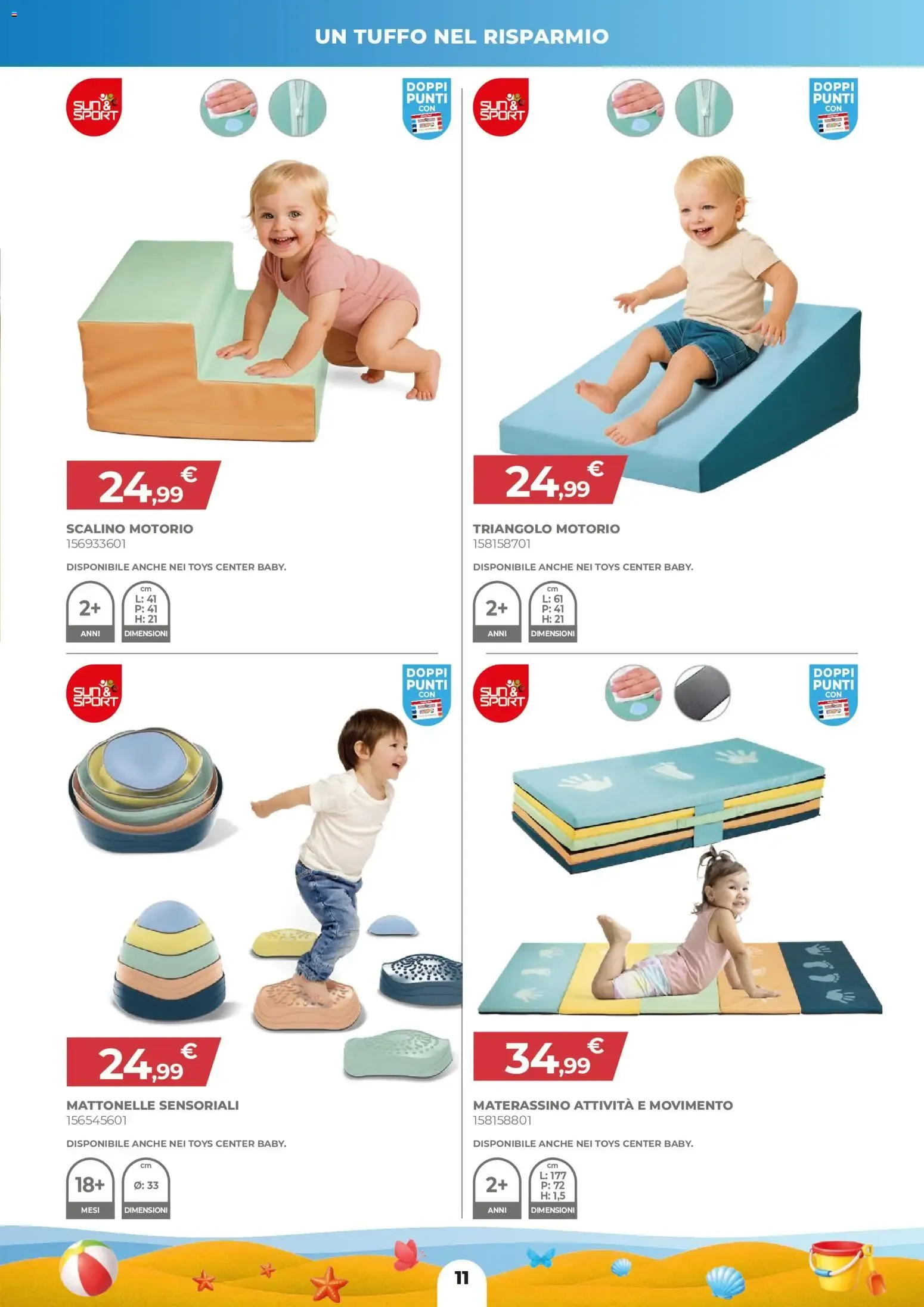 Toys Center - Un tuffo nel risparmio da 28 maggio a 24 giugno di 2026 - Pagina del volantino 11