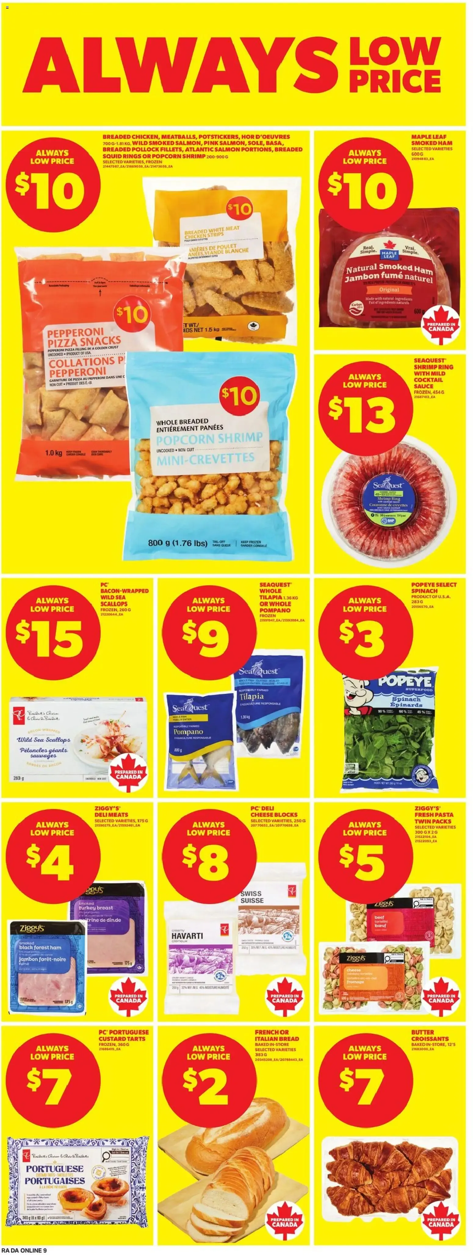 Atlantic Superstore weekly flyer / circulaire from Jul 2, 2026 > weekly specials & deals from July 2 to July 8 2026 - flyer page 15