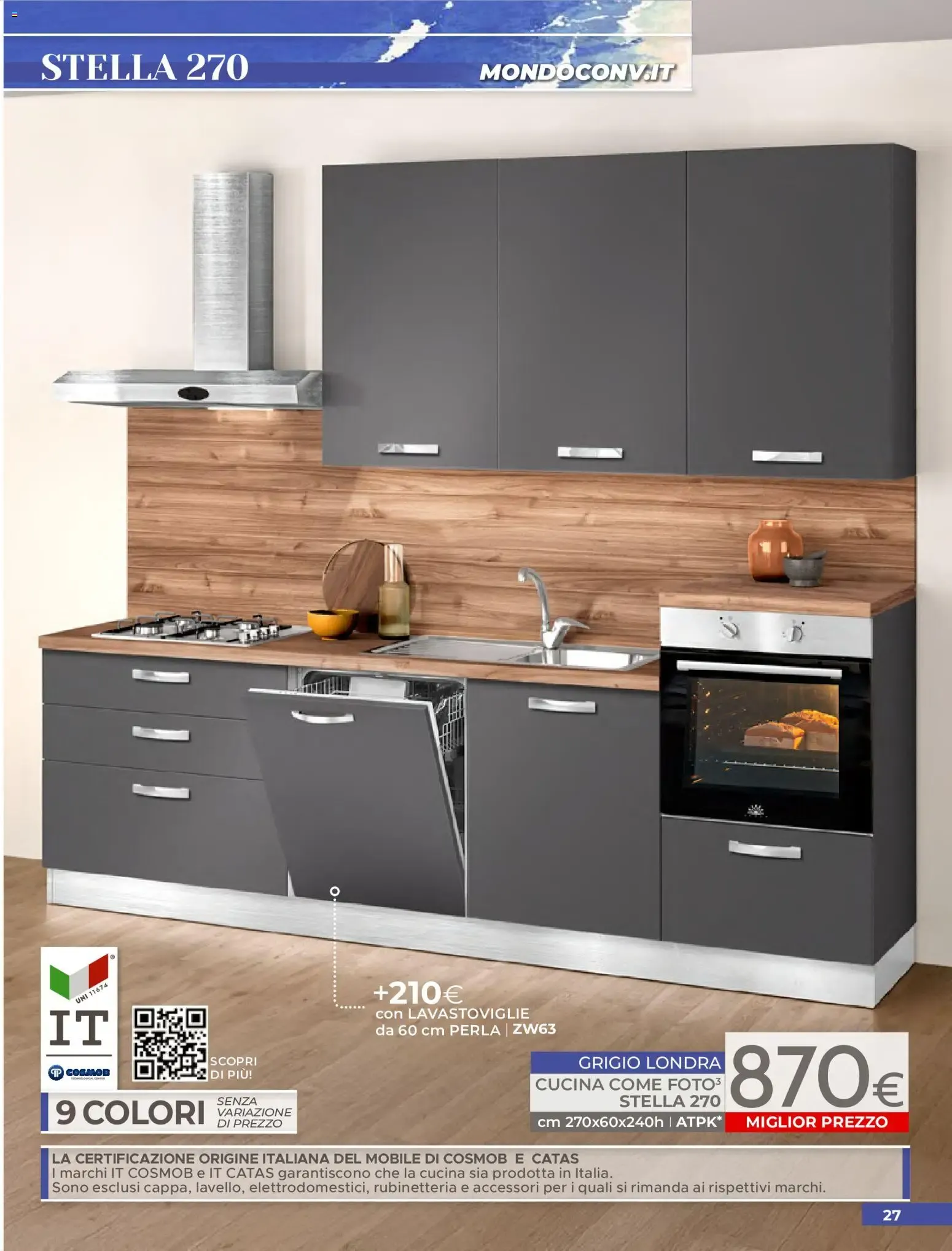 Mondo Convenienza Volantino dal 01/07/2026 > Catalogo da 1 luglio a 31 agosto di 2026 - Pagina del volantino 29