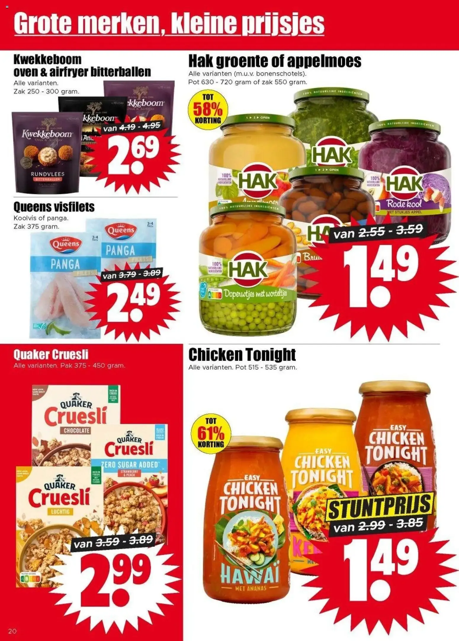 Dirk: Zomerstunt en aanbiedingen Ben & Jerry's & Magnum van 8 juli tot 14 juli 2026 - Folder pagina 14