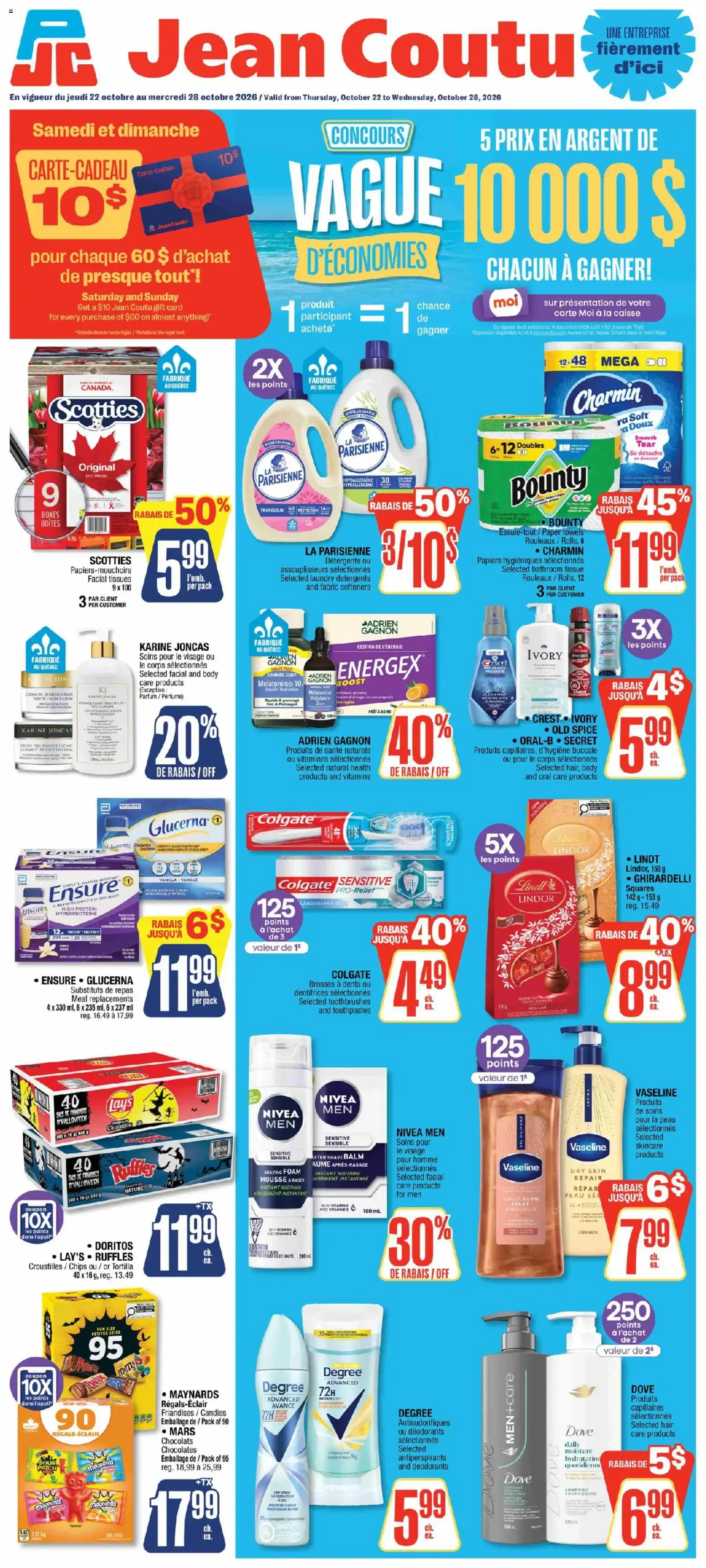 Jean Coutu 🖤 Halloween flyer from Oct 22, 2026 🧡 from October 22 to October 28 2026 - flyer page 1