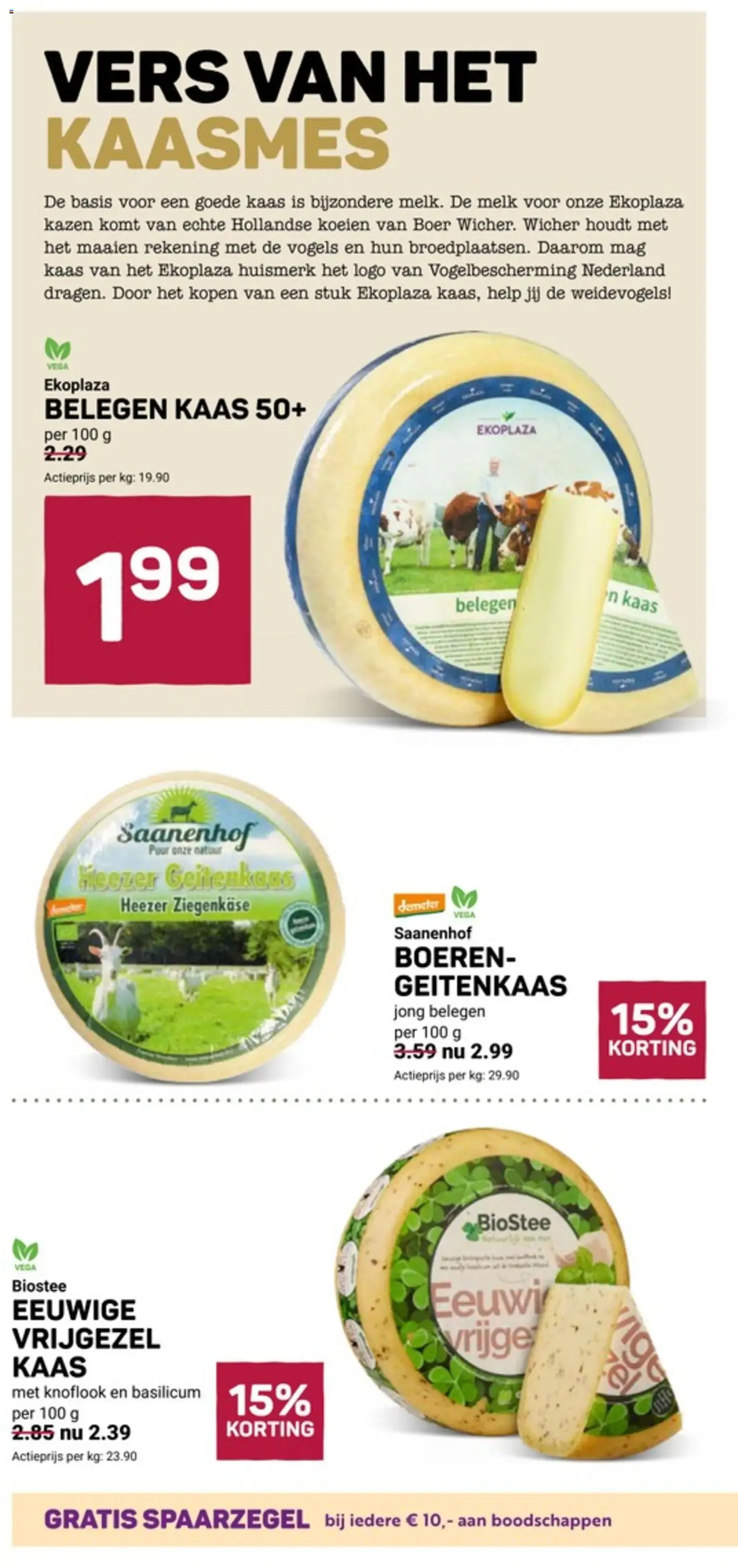 Ekoplaza folder vanaf 08-07-2026 || NIEUWE van 8 juli tot 14 juli 2026 - Folder pagina 2