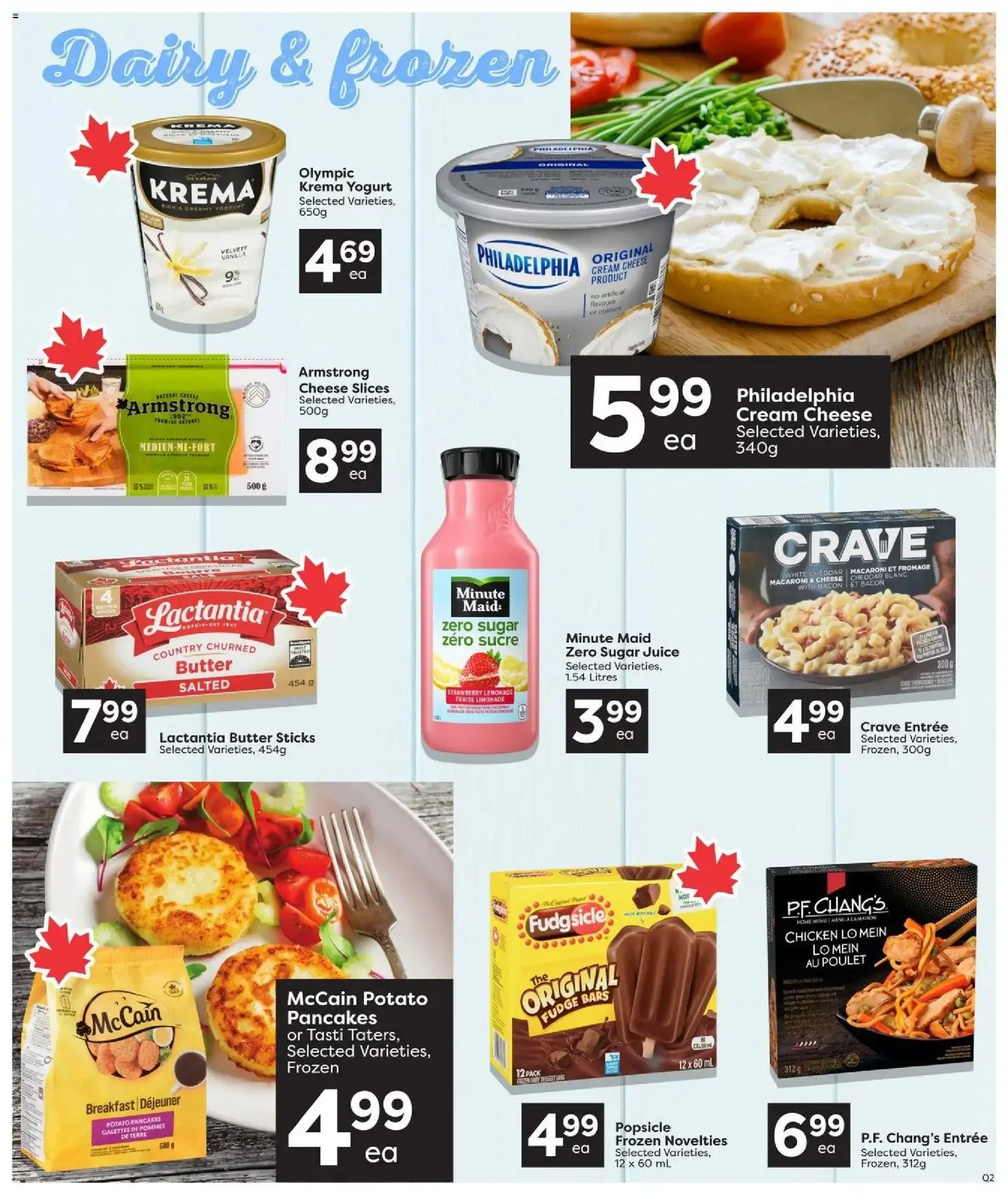 Quality Foods weekly flyer / circulaire from Jun 18, 2026 > weekly specials & deals from June 18 to June 24 2026 - flyer page 8