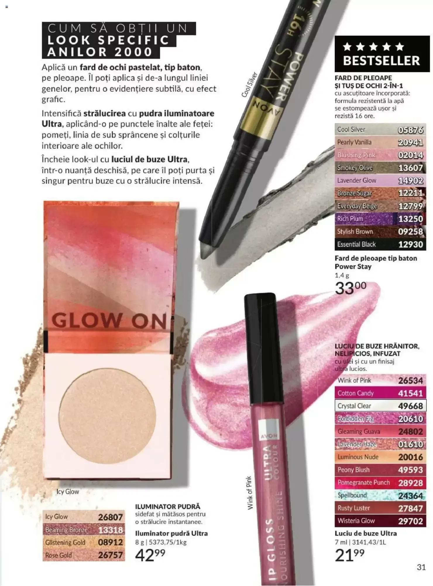Catalog Catalog Avon de la 1 septembrie până la 30 septembrie 2026 - Revista Pagina 31