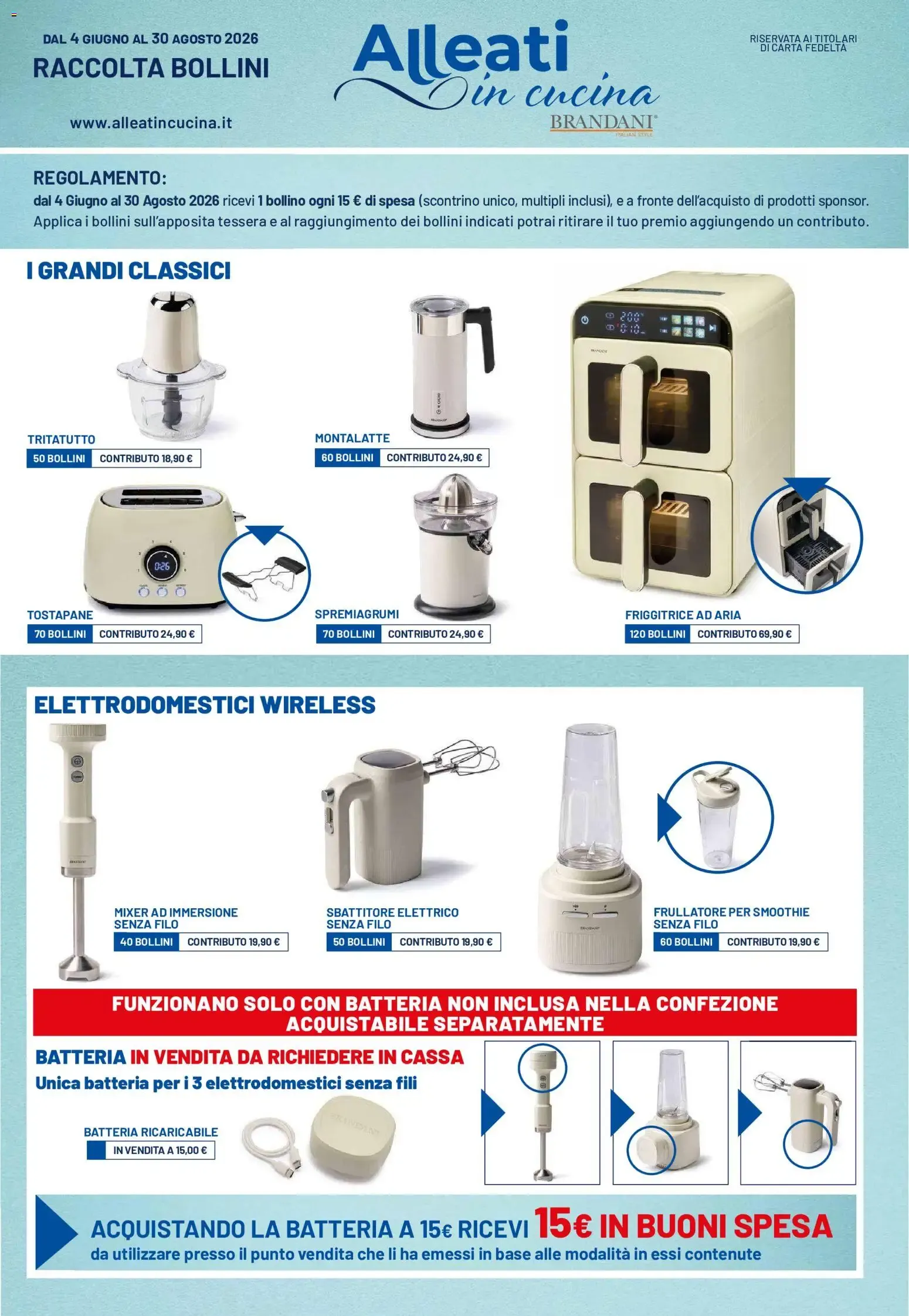 Nuovo Famila volantino Grandi Marche Alleati in cucina dal 10/08/2026 > offerte anteprima 🛍️ da 10 agosto a 30 agosto di 2026 - Pagina del volantino 2