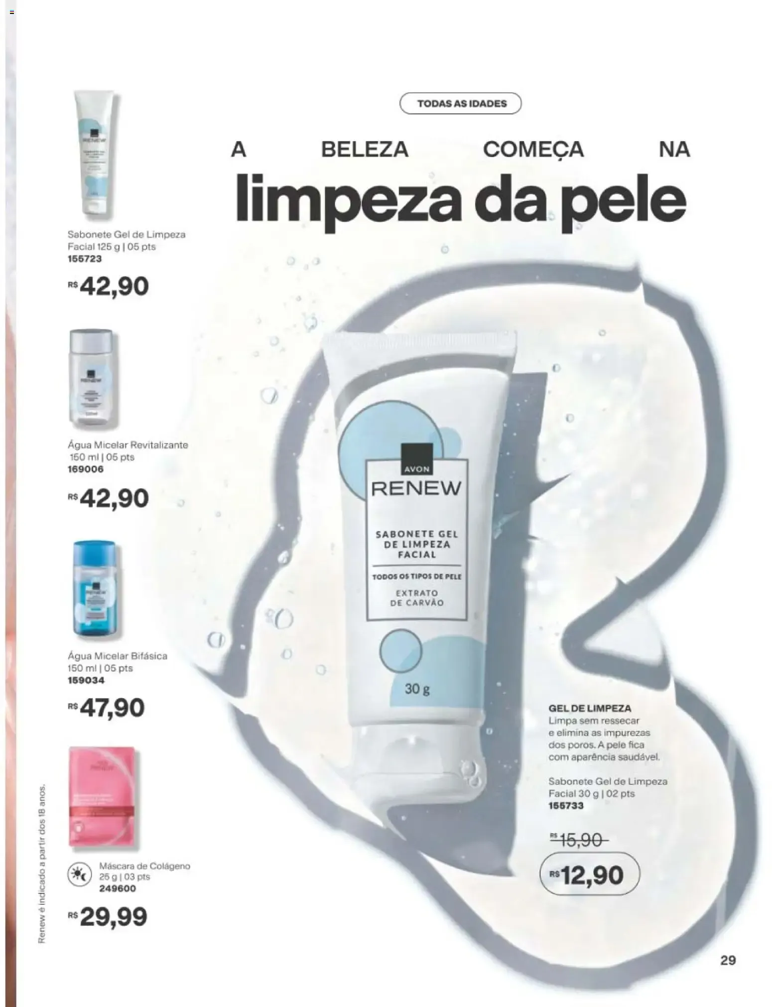 Encarte de Revista Avon folheto - Campanha 11 de 29/06/2026 | Promoção Online 29 de junho até 20 de julho 2026 - Pagina 29