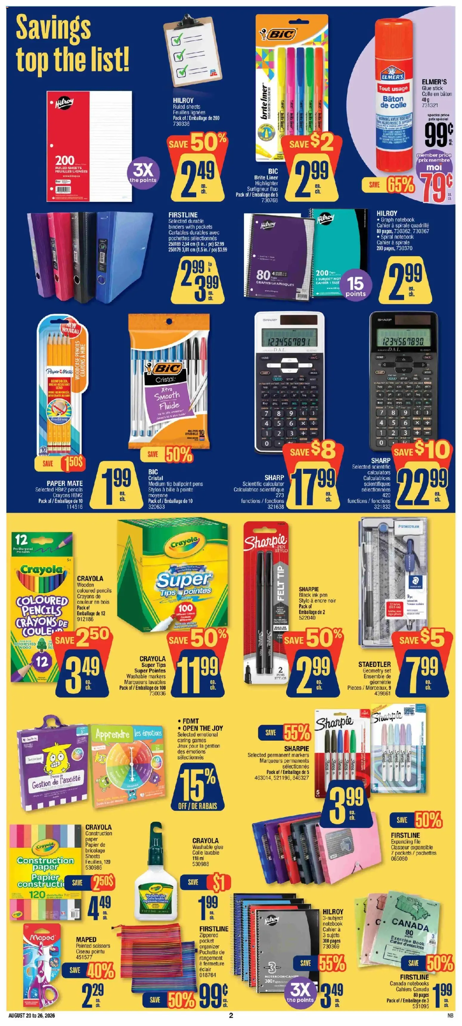 Jean Coutu - School Booklet from Aug 20, 2026 > weekly specials & deals from August 20 to August 26 2026 - flyer page 2