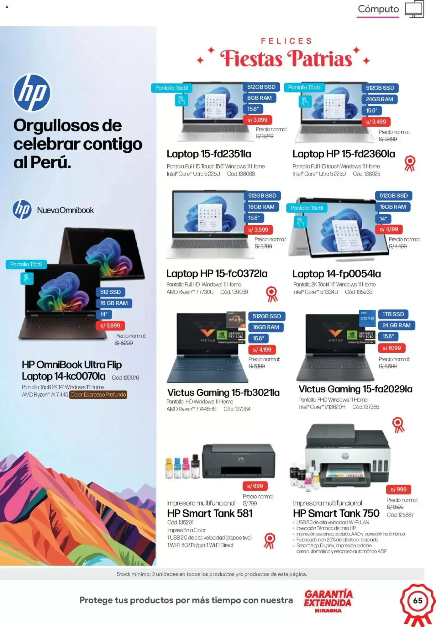 Catalogo de Catálogo Hiraoka 11 de julio al 31 de julio 2026 - Pag 65