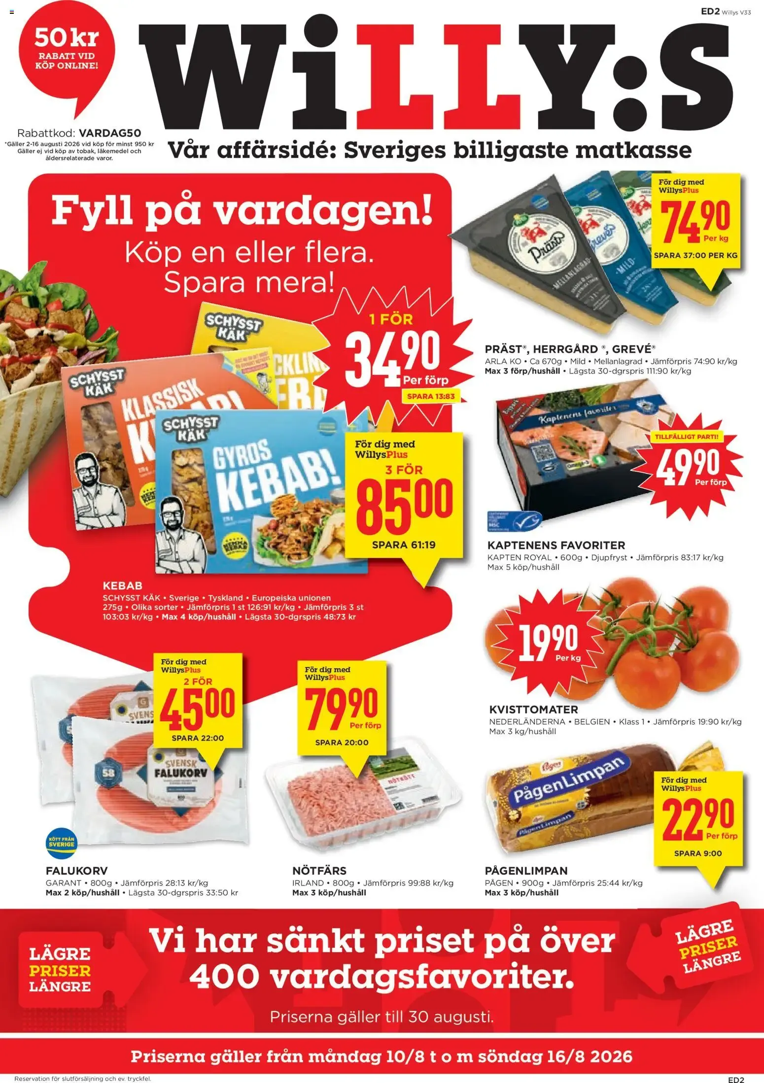 Willys erbjudanden från 02/08/2026 - 16/08/2026 > Reklamblad nuvarande rabatter från 10 augusti till 16 augusti 2026 - Reklamblad sidor 1