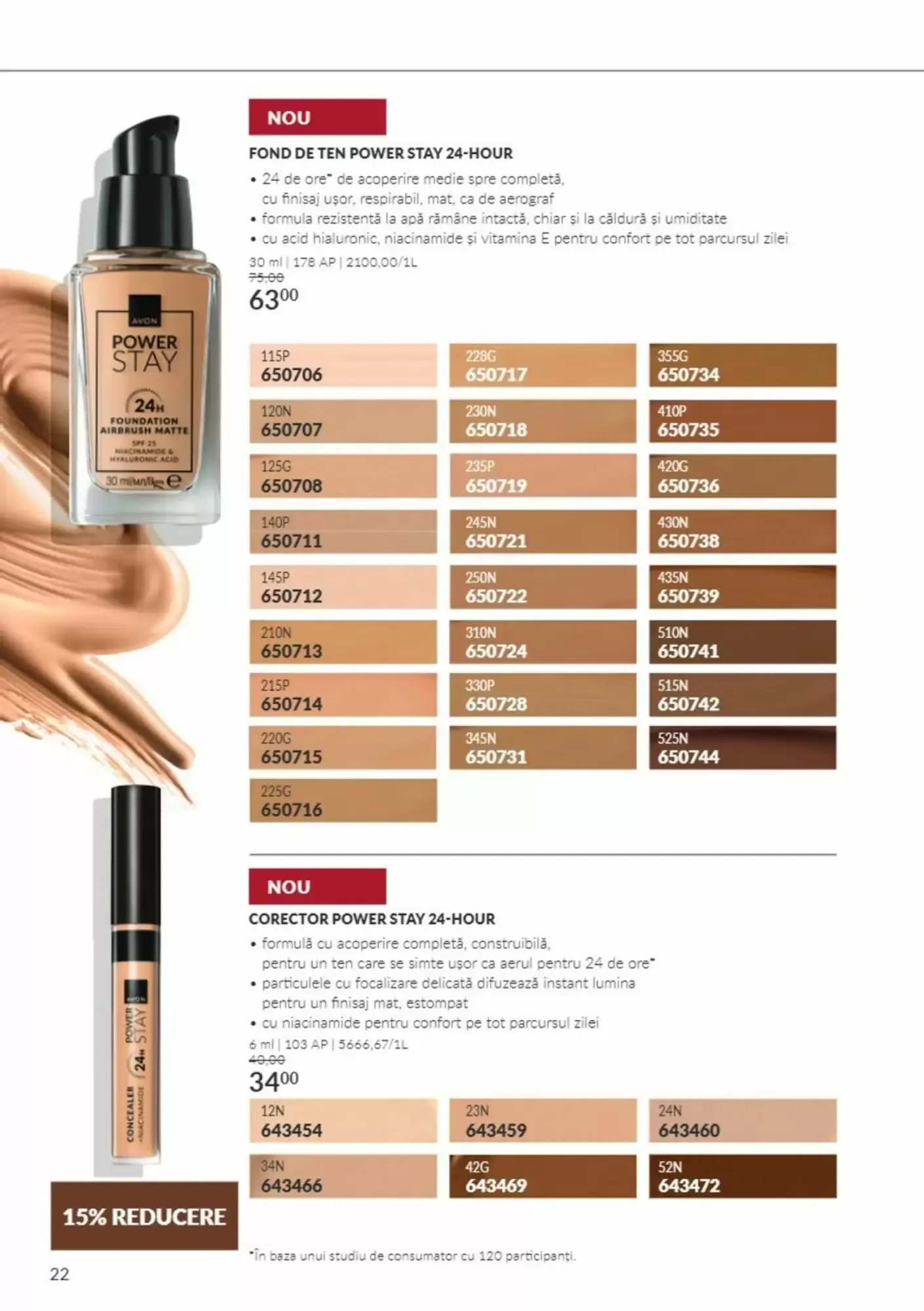Catalog Avon Campaña 10/2026: Far Away Beyond Opulence de la 5 octombrie până la 31 octombrie 2026 - Revista Pagina 22