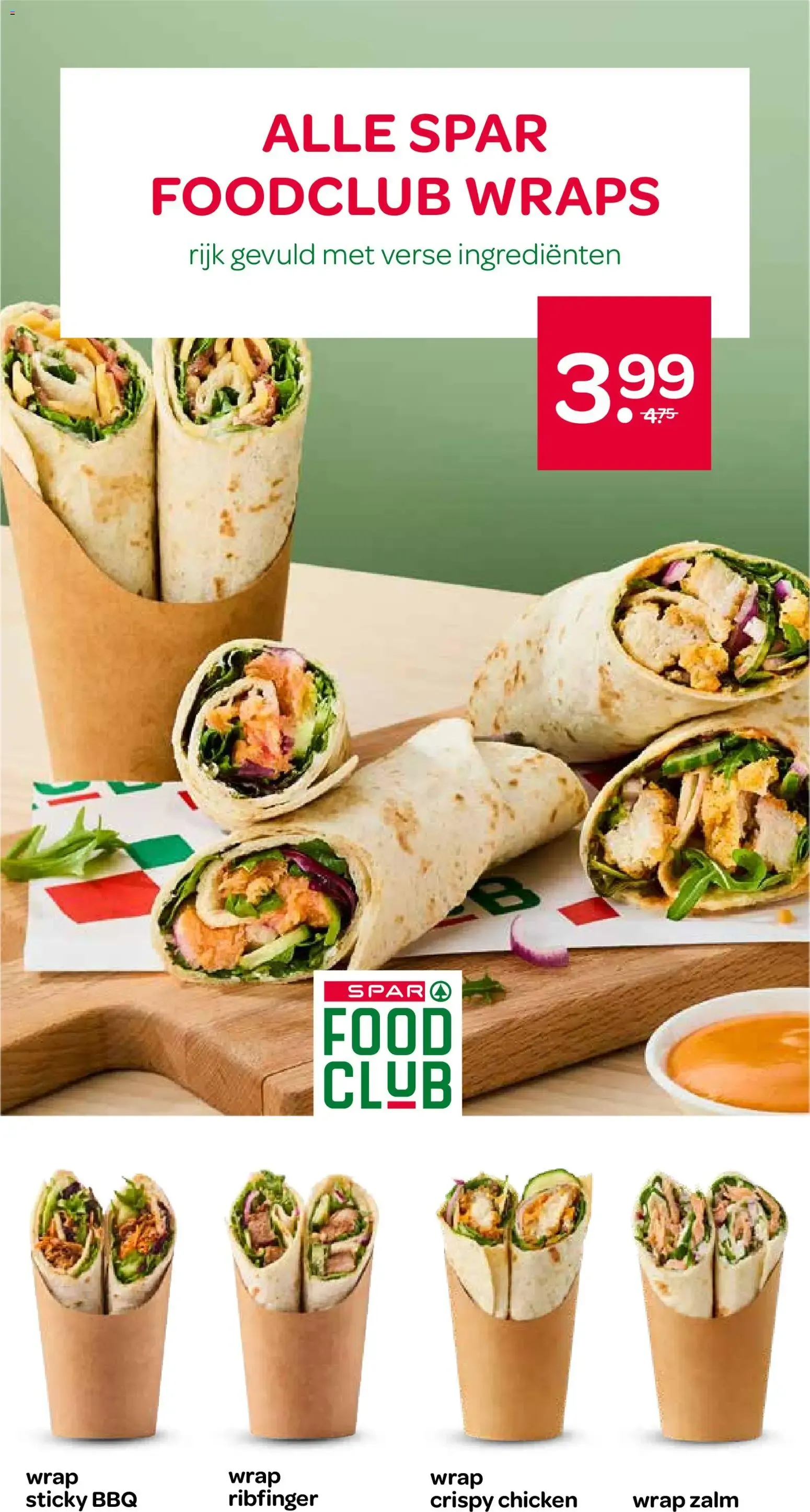 SPAR Angus Burger - 1+1 Gratis van 30 juli tot 12 augustus 2026 - Folder pagina 10