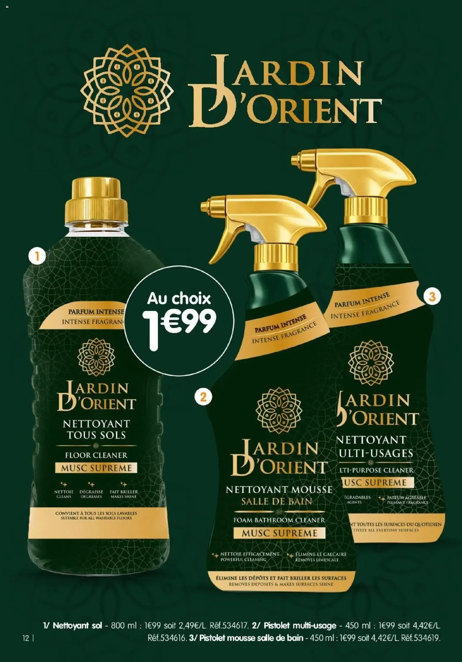B&M catalogue à partir du 19/08/2026 - promo en ligne du 19 août au 2 septembre 2026 - Catalogue page 12