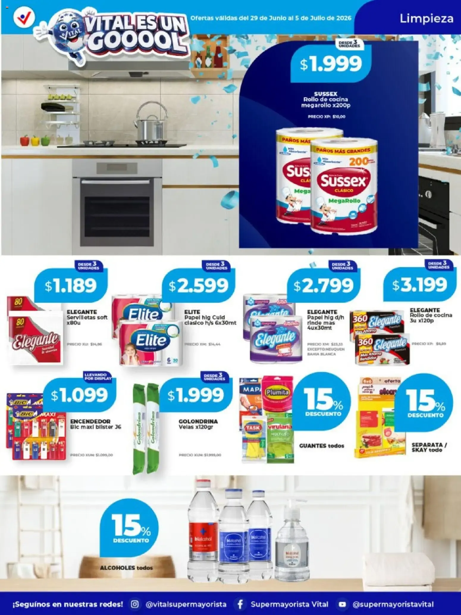 Ofertas de Vital - Ofertas || del 29/06/2026 - 05/07/2026 || Catálogo 29 de junio al 5 de julio 2026 - Página 8 del catálogo