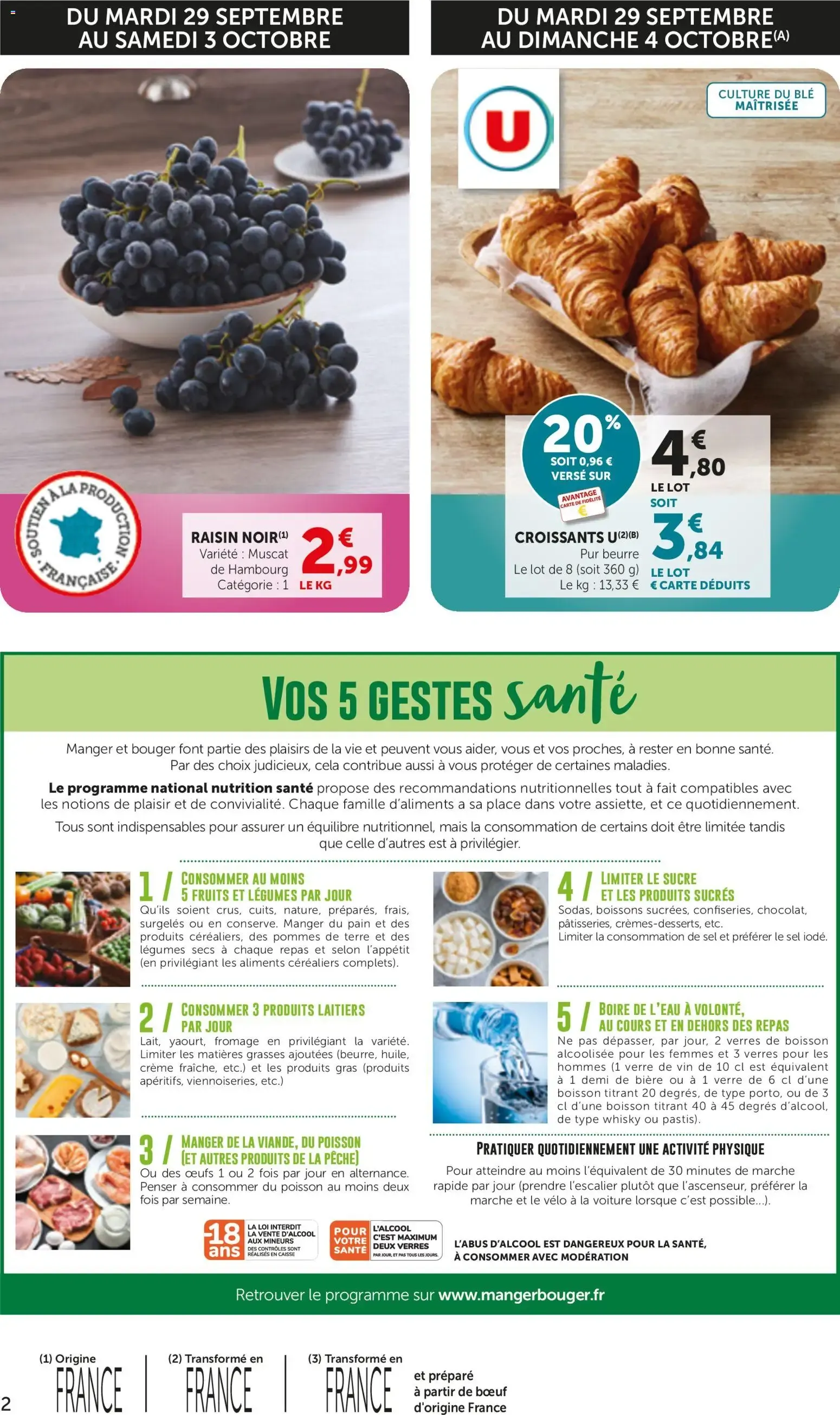 bi1 Catalogue 60% de remise immédiate Maxi marché à partir du 29/09/2026 - promo en ligne du 29 septembre au 11 octobre 2026 - Catalogue page 2