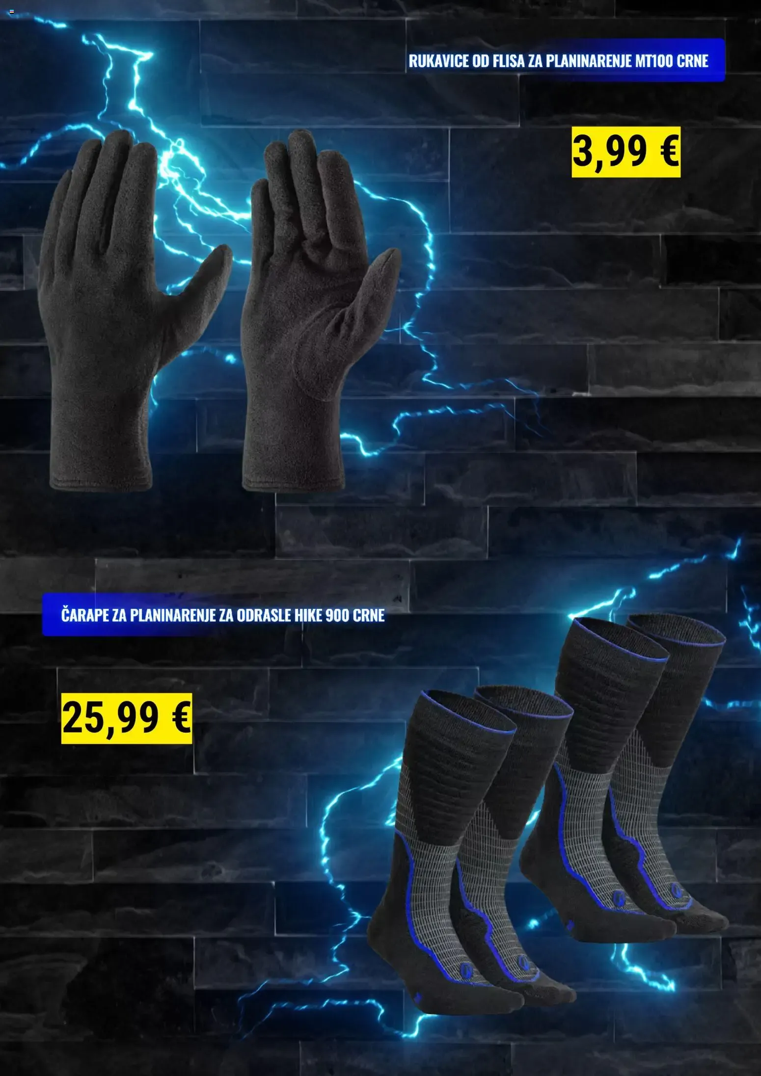 Katalog Decathlon Planinarenje od 1. listopada do 31. listopada 2026. - Pregled Stranica 2