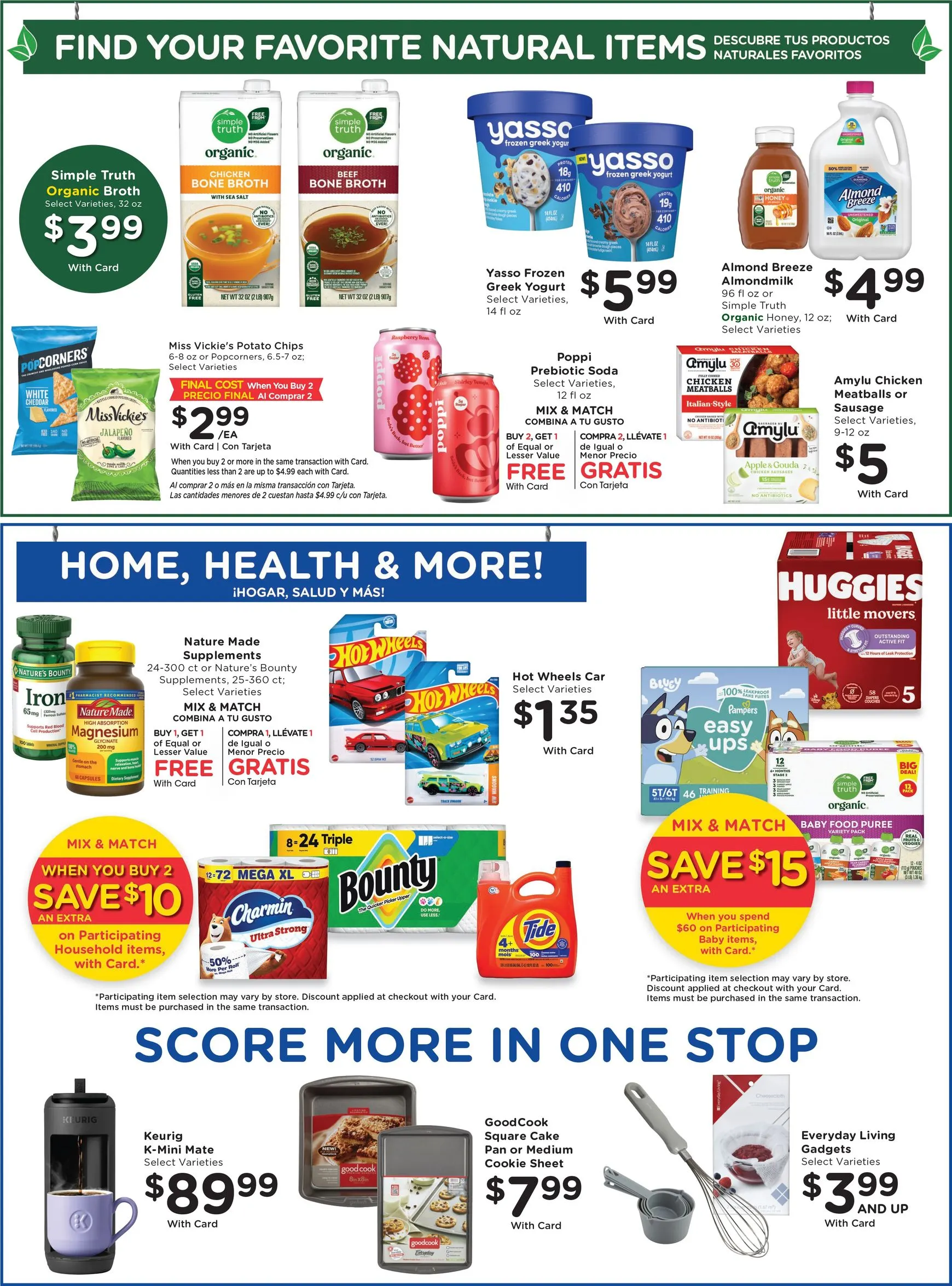 Weekly ad Current Smith's leaflet valid from Wednesday 09/02/2026 to Tuesday 09/08/2026 from September 2 to September 8 2026 - Page 9