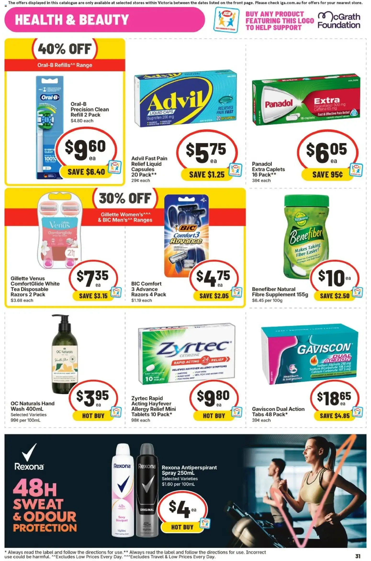 IGA catalogue valid from 09/09/2026 > Online Australia - Catalogue valid from 9 September to 15 September 2026 - page 32