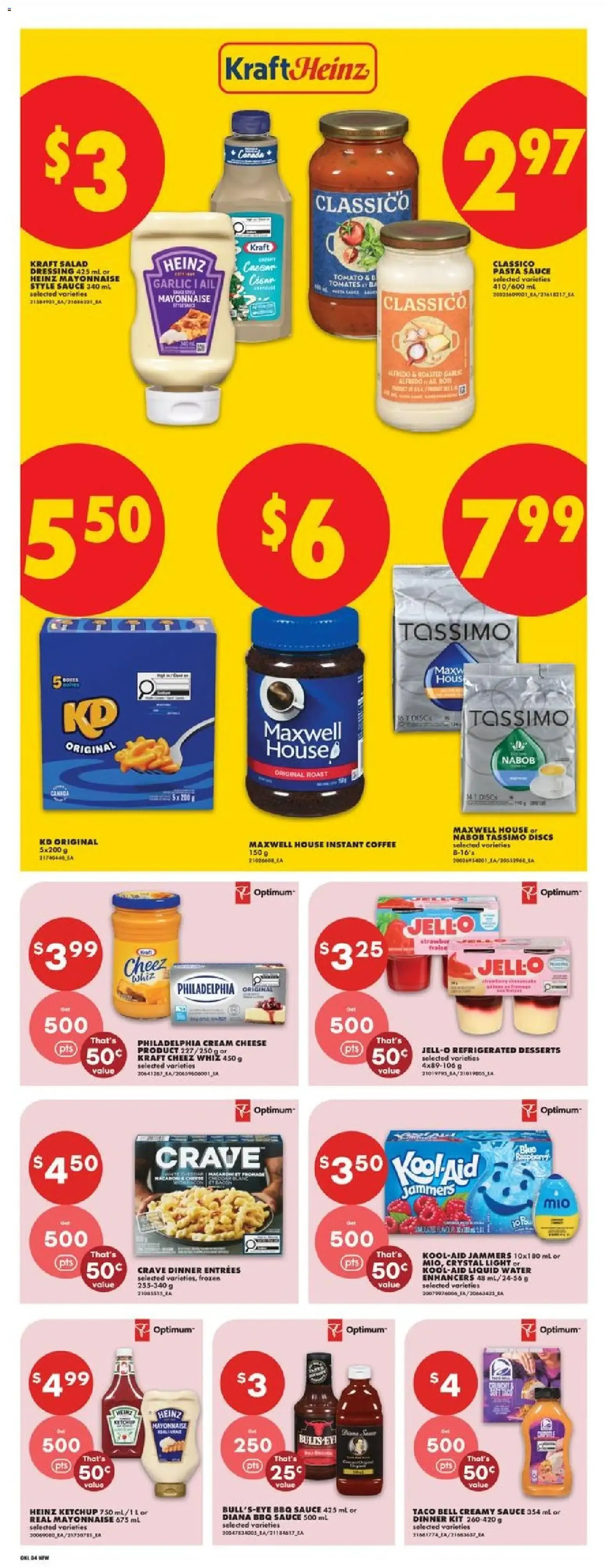 No Frills weekly flyer - AB from Oct 22, 2026 > weekly specials & deals from October 22 to October 28 2026 - flyer page 11