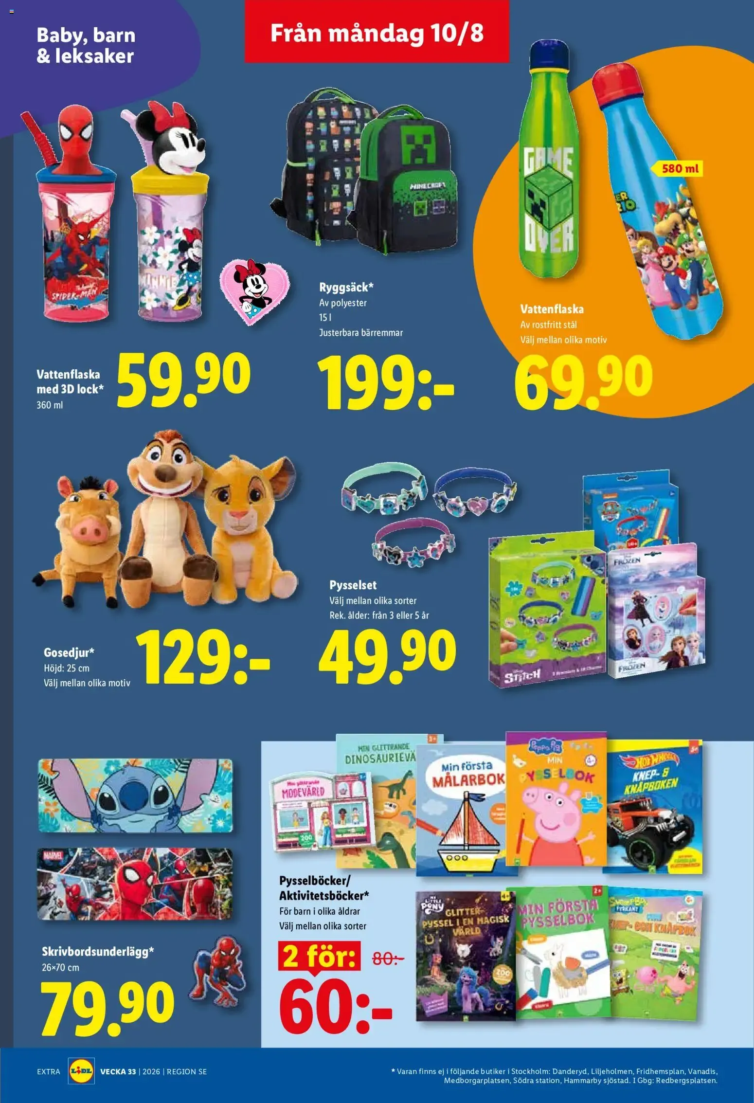 Lidl erbjudanden från 10/08/2026 - 16/08/2026 > Reklamblad nuvarande rabatter från 10 augusti till 16 augusti 2026 - Reklamblad sidor 18