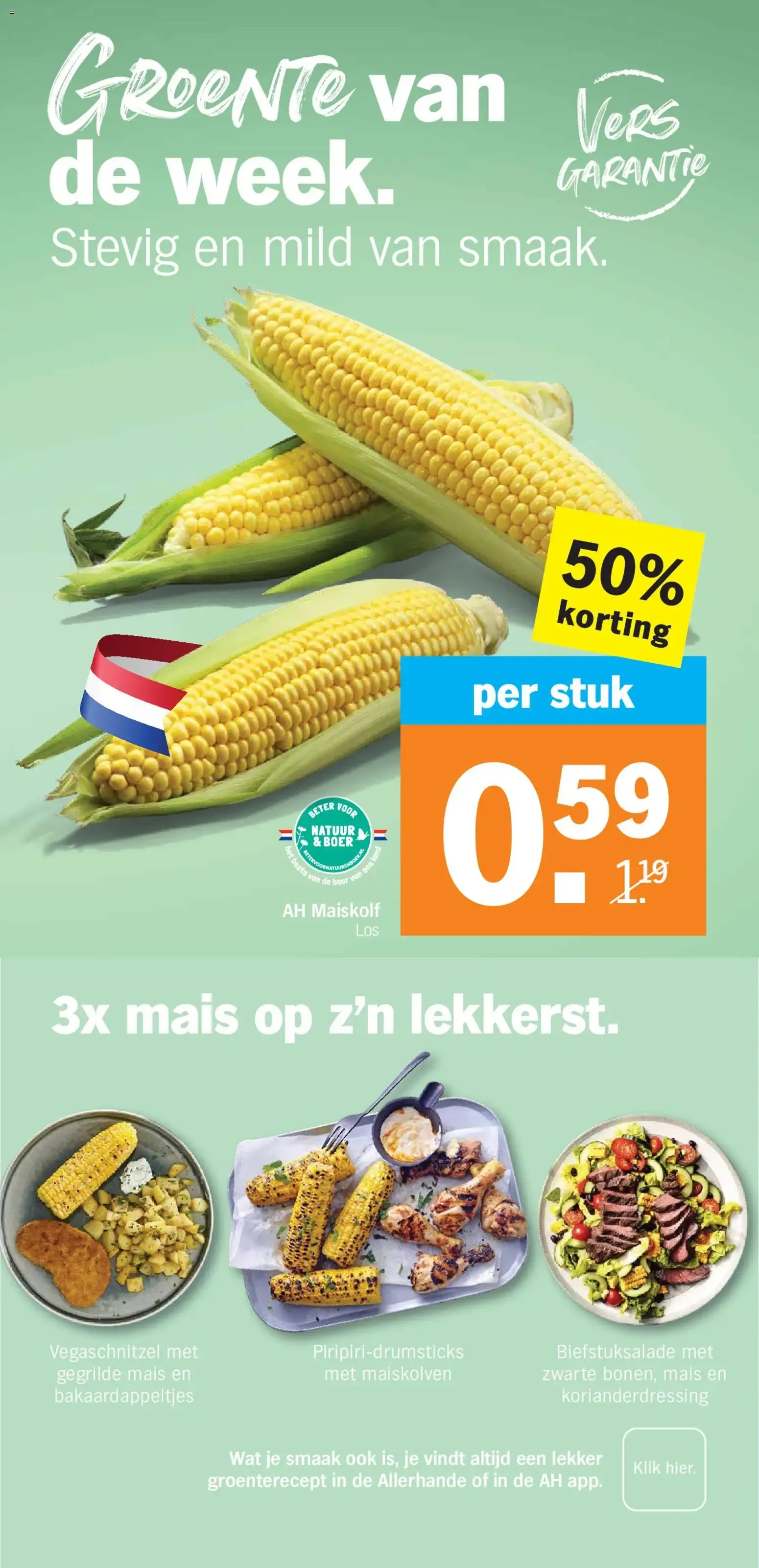 AH Bonus van 3 augustus tot 9 augustus 2026 - Folder pagina 5