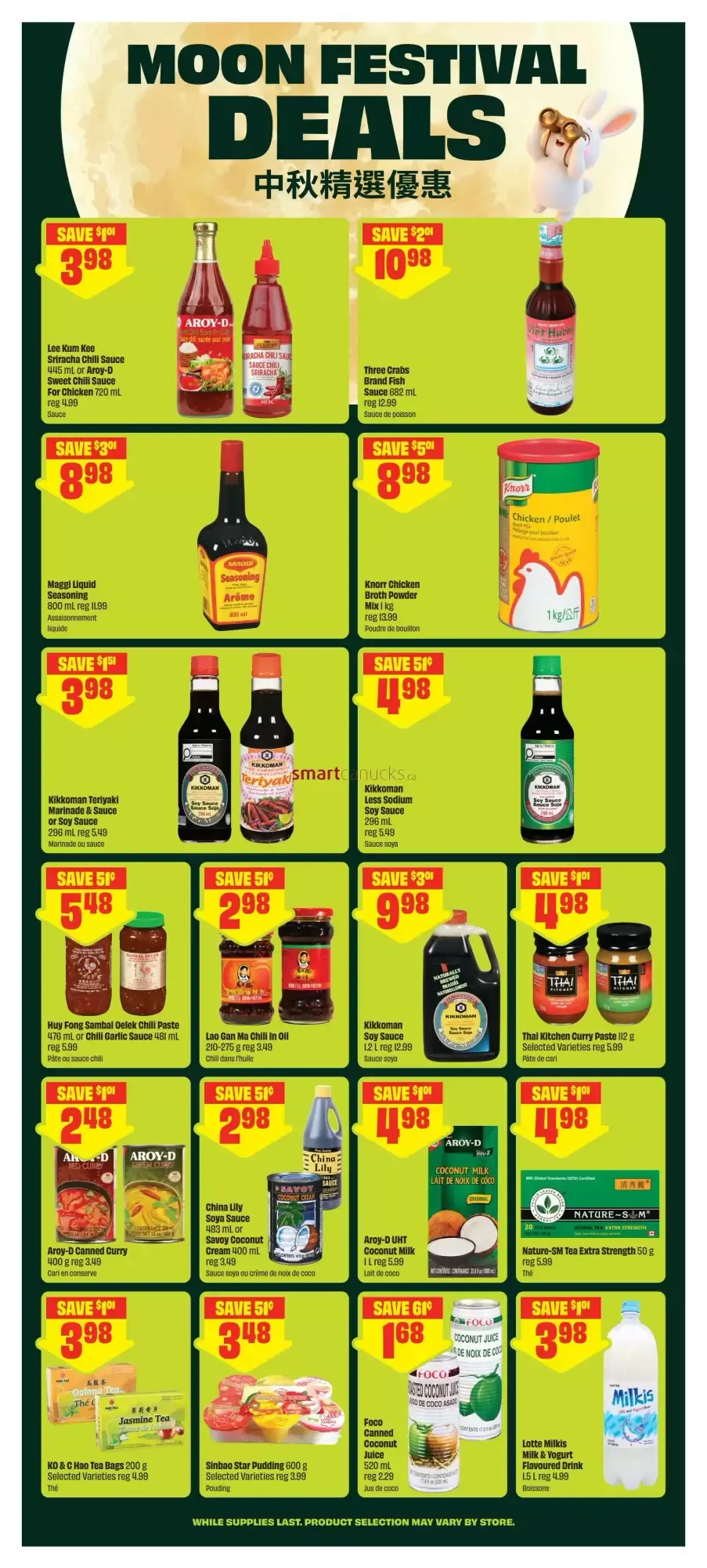 FreshCo Back to Routine Deals from August 27 to September 2 2026 - flyer page 10