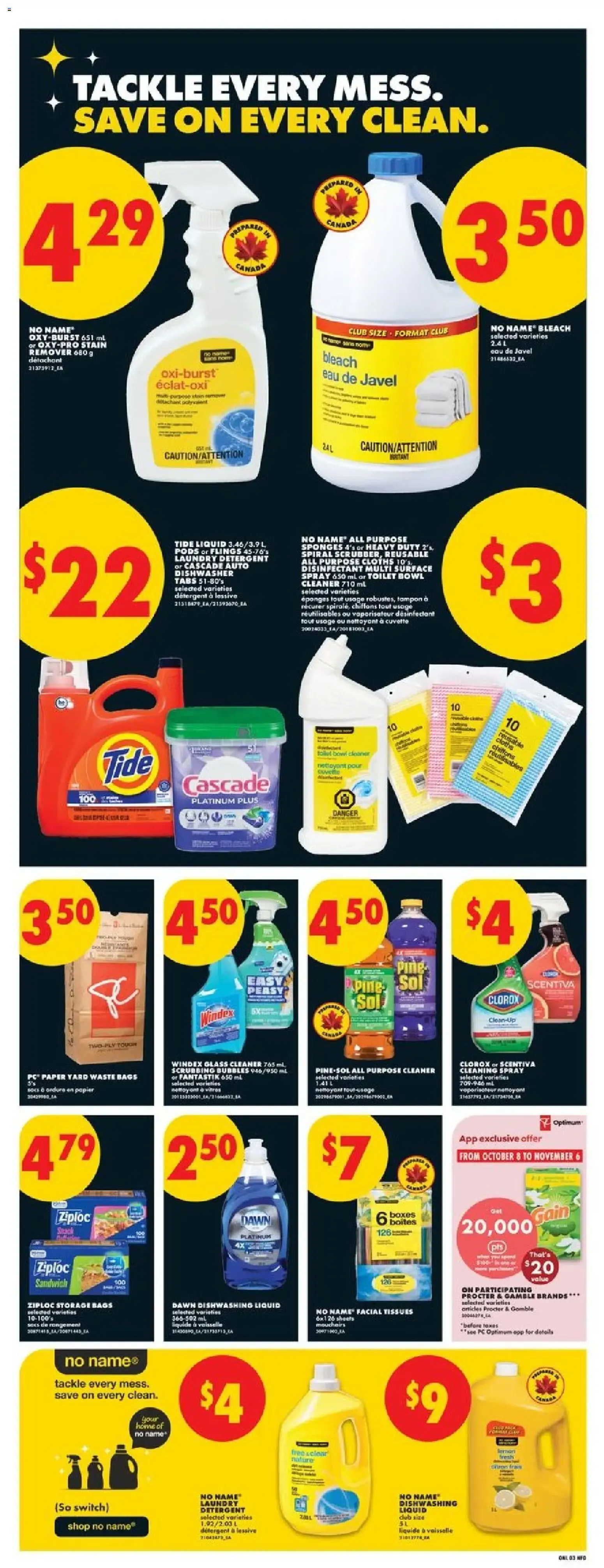 No Frills weekly flyer - ON from Oct 29, 2026 > weekly specials & deals from October 29 to November 4 2026 - flyer page 8