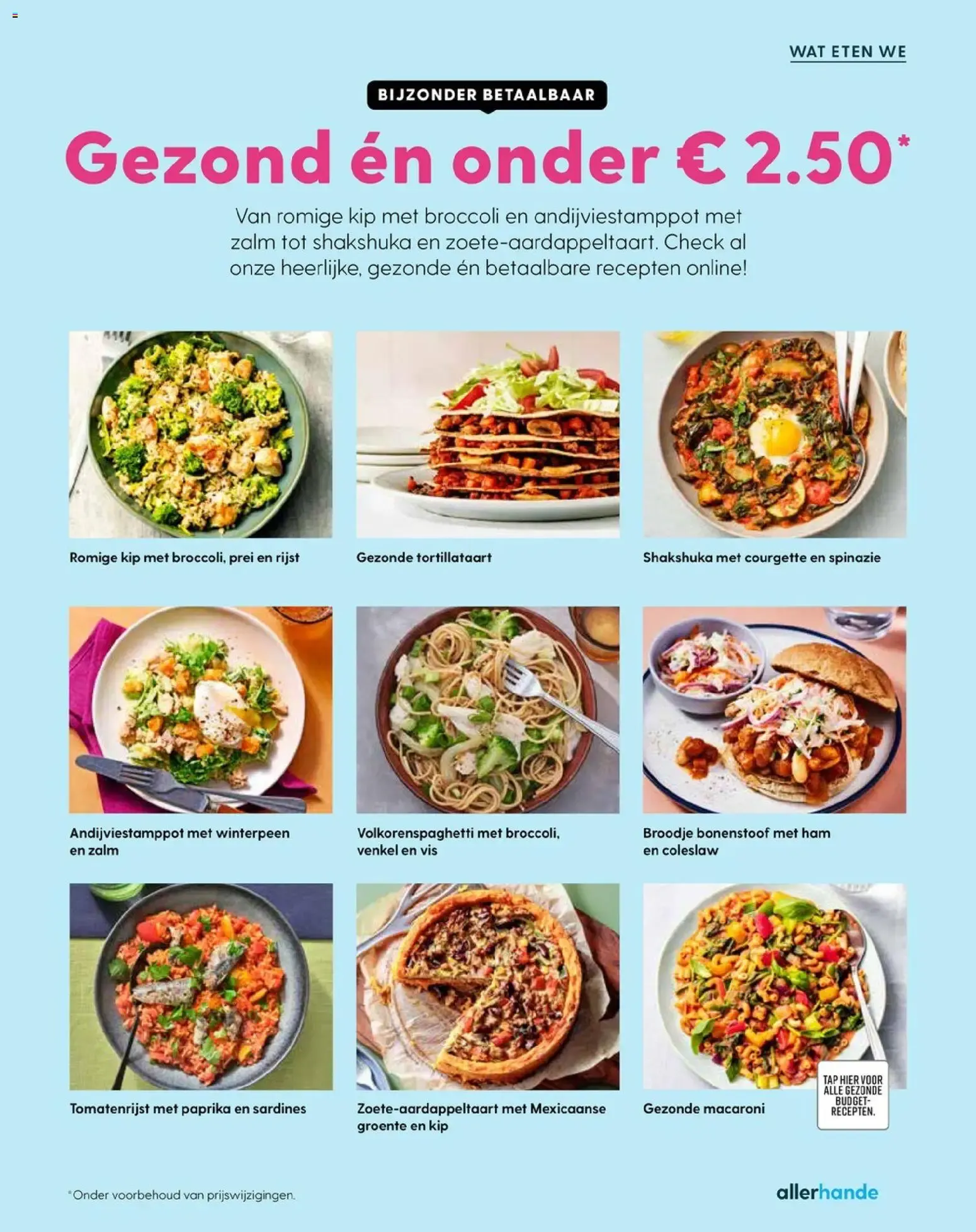 Allerhande - BBQ borrel en bites: Lekker Buiten van 29 mei tot 31 december 2026 - Folder pagina 45