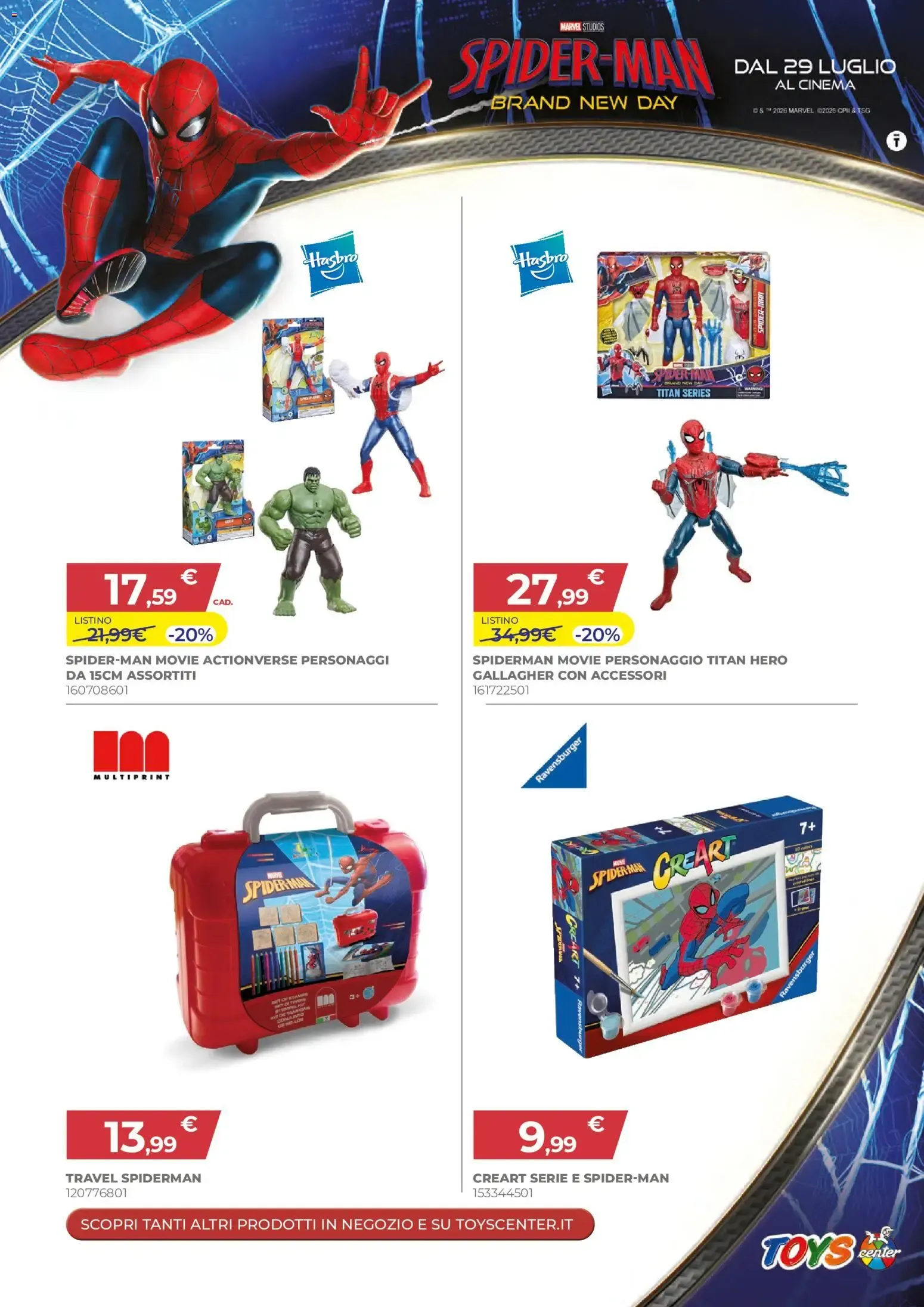 Toys Center Film Festival -20% en productos Spider-Man da 21 luglio a 3 agosto di 2026 - Pagina del volantino 7
