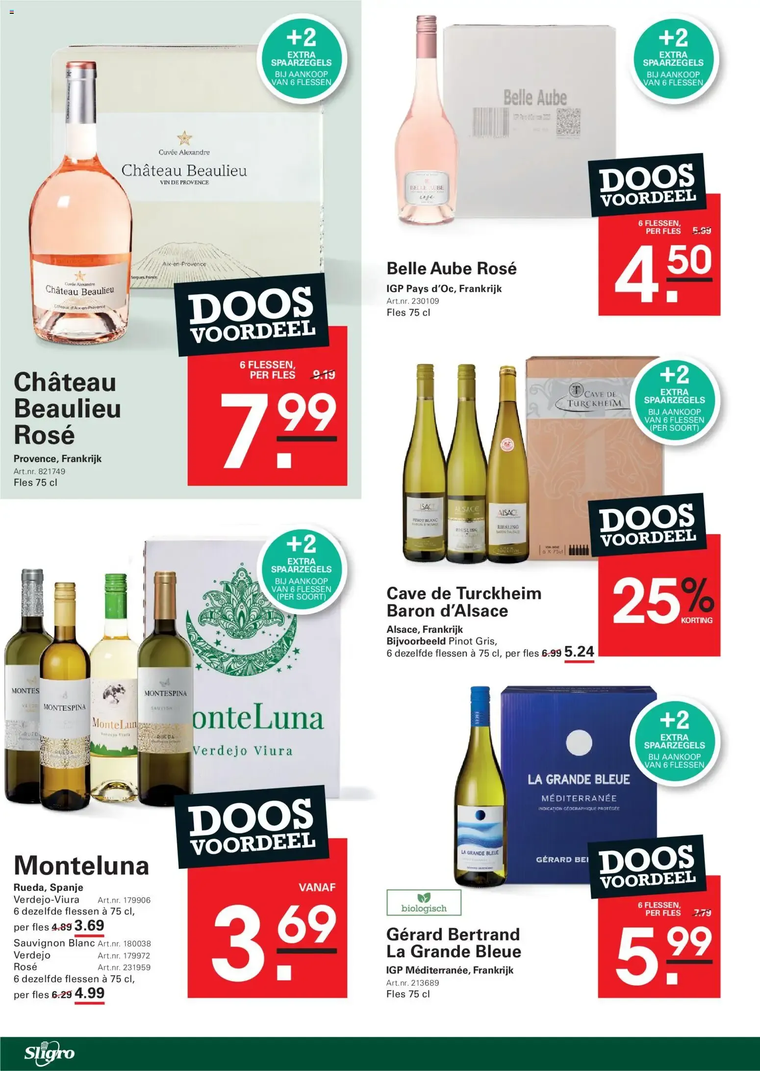 RESTAURANTACTIE SPAAR VOOR KORTING van 23 juli tot 10 augustus 2026 - Folder pagina 16