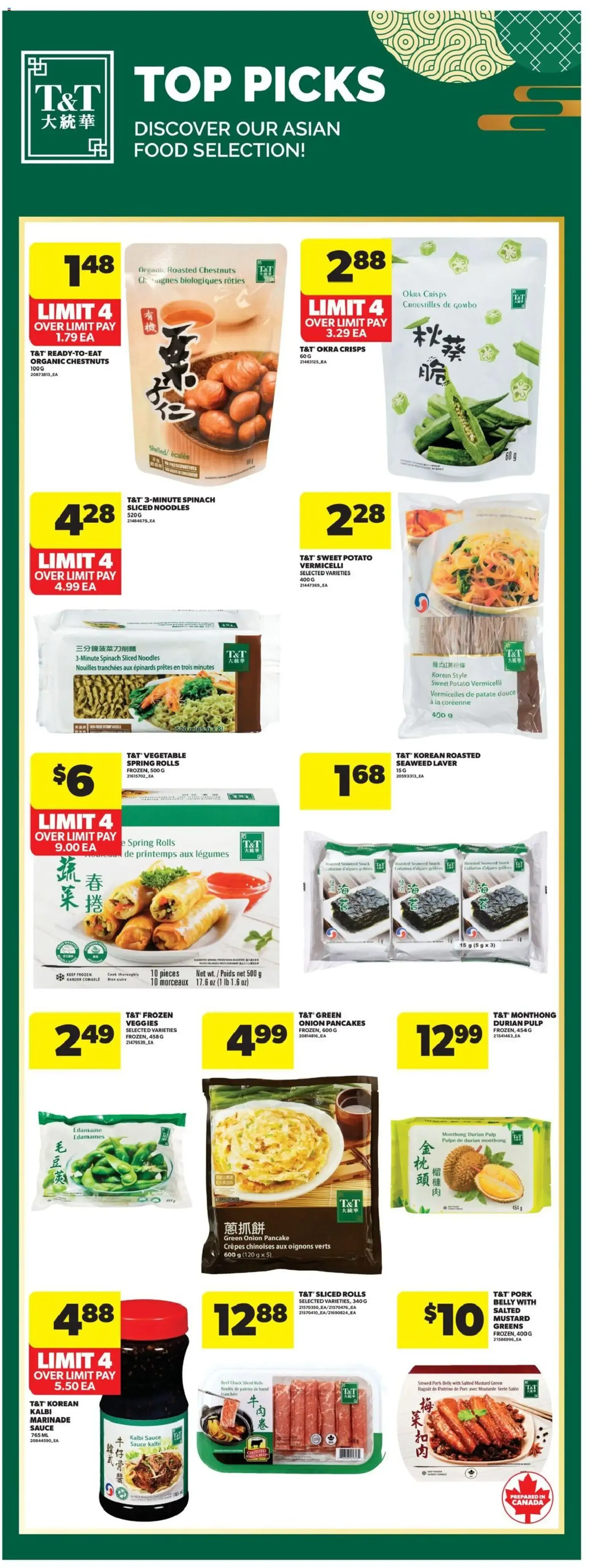 Real Canadian Superstore weekly flyer - MB from Jun 11, 2026 > weekly specials & deals from June 11 to June 17 2026 - flyer page 19