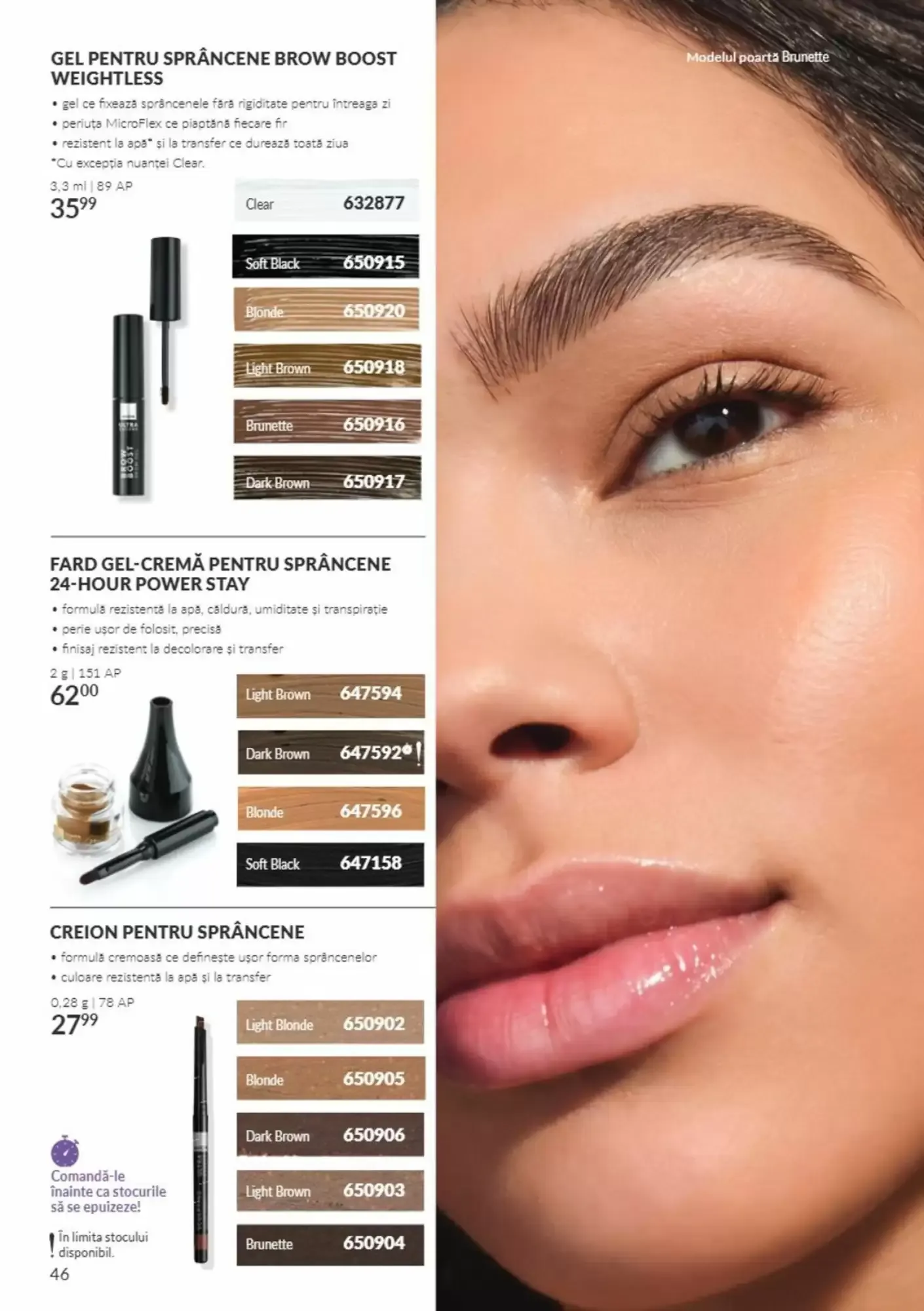 Catalog Avon Campaña 10/2026: Far Away Beyond Opulence de la 5 octombrie până la 31 octombrie 2026 - Revista Pagina 46