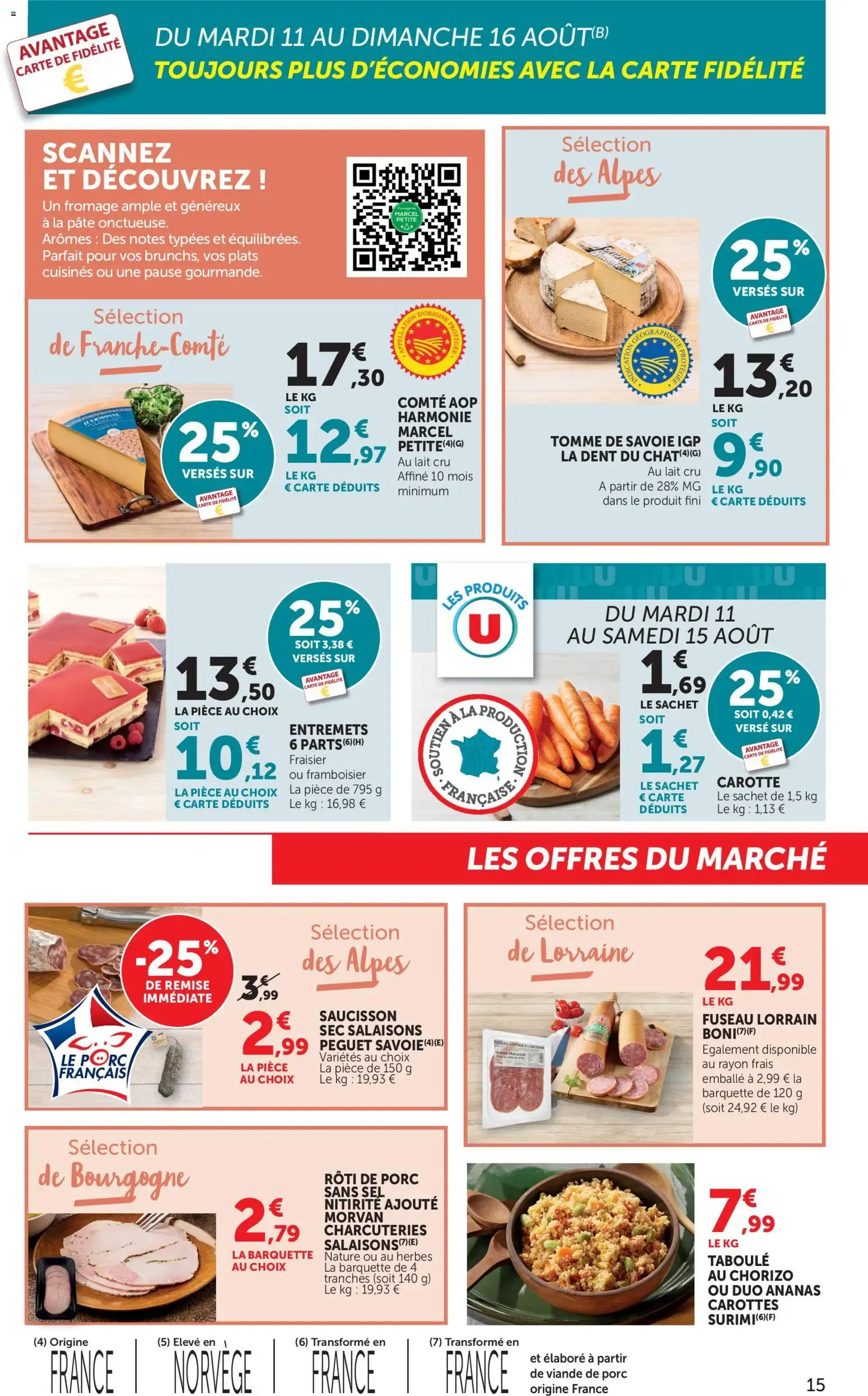 bi1 catalogue à partir du 11/08/2026 - promo en ligne du 11 août au 23 août 2026 - Catalogue page 15