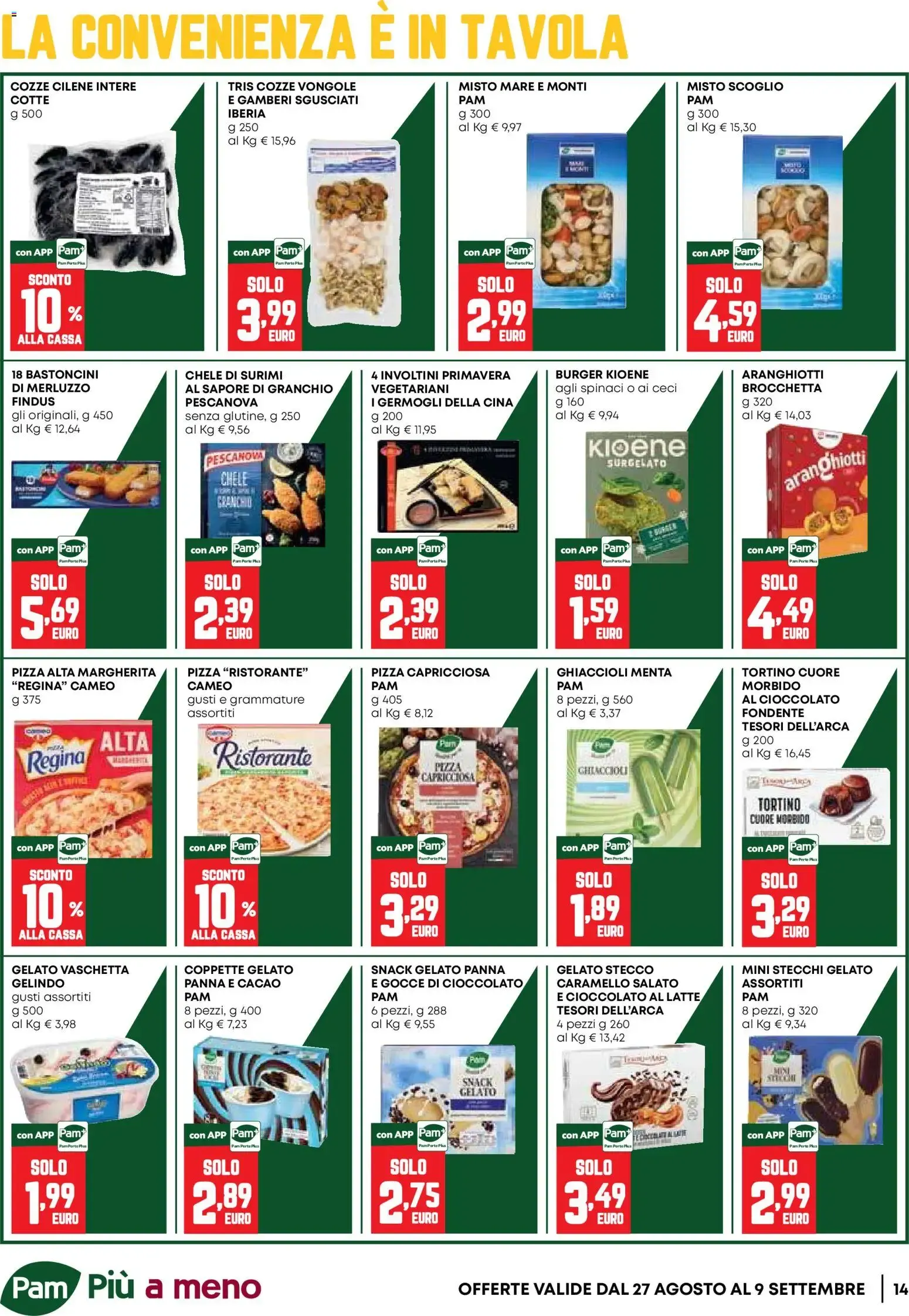 Pam Occasioni Extra da 27 agosto a 9 settembre di 2026 - Pagina del volantino 14