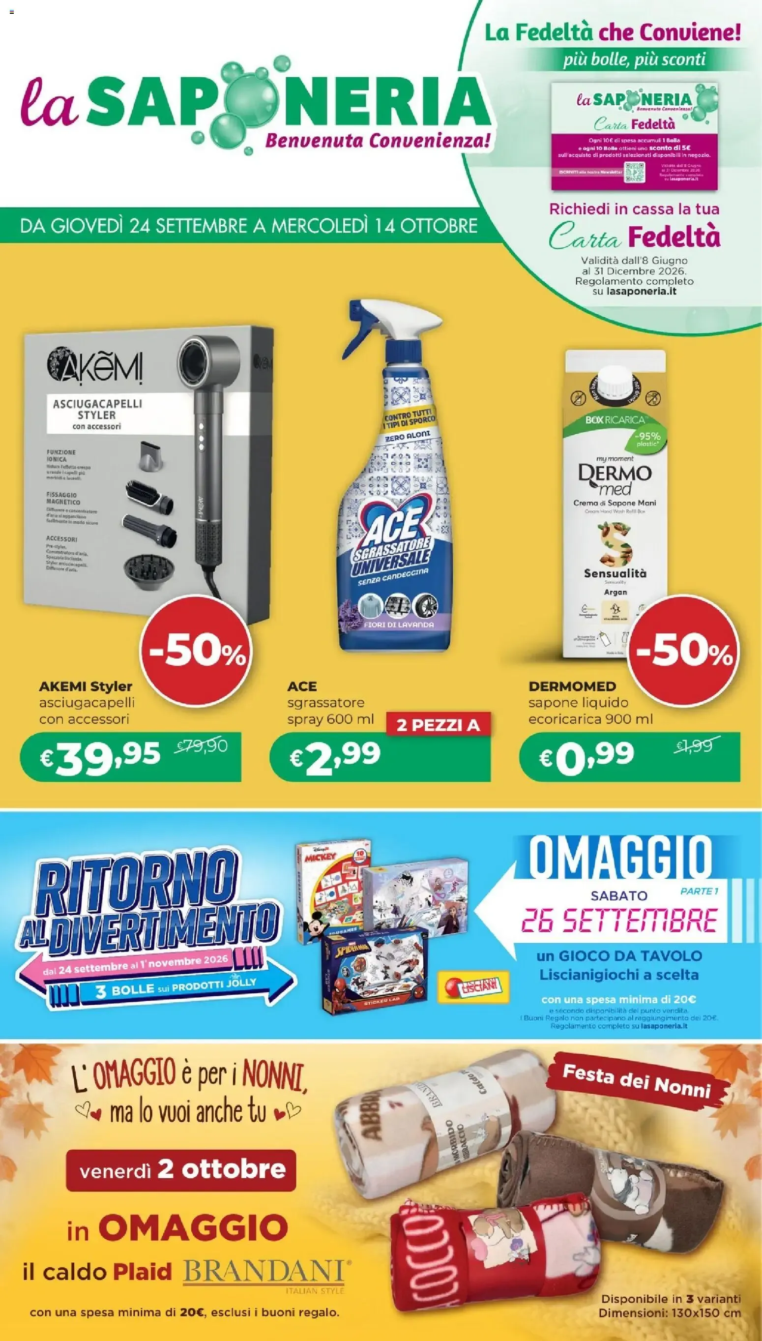 La Saponeria volantino dal 24/09/2026 - online Offerte da 24 settembre a 14 ottobre di 2026 - Pagina del volantino 1