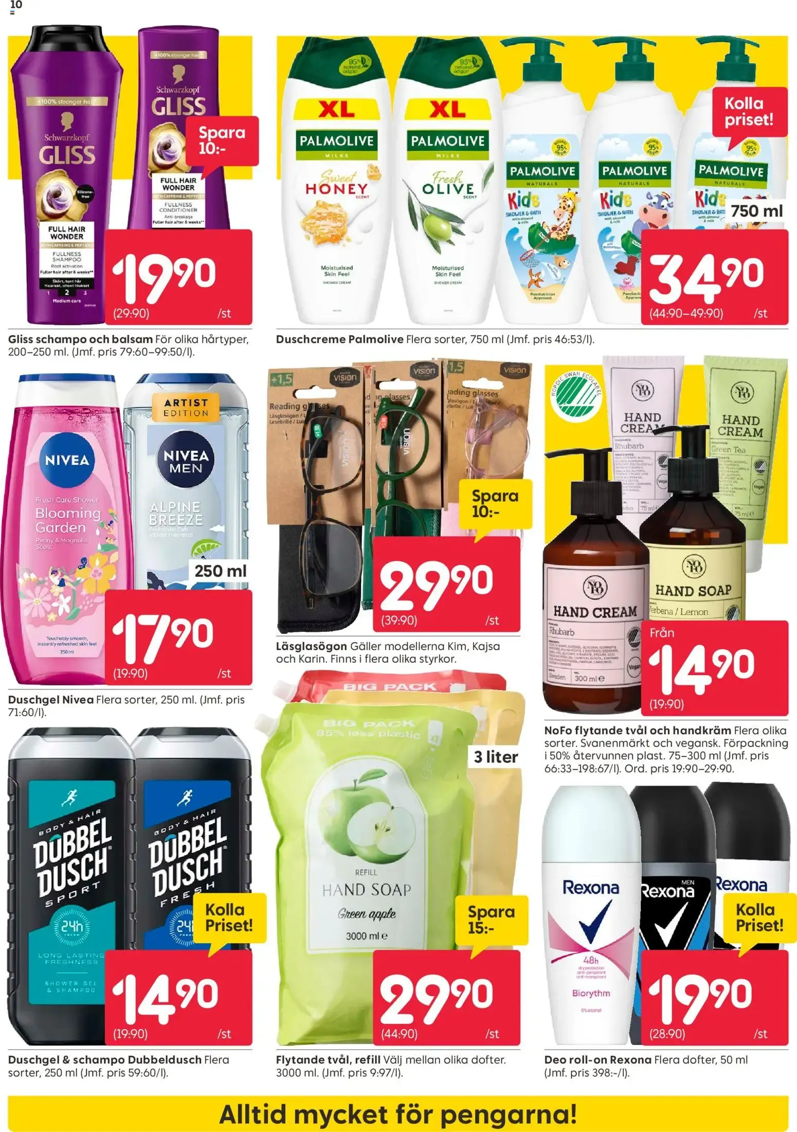 Rusta erbjudanden från 20/07/2026 - 26/07/2026 > Reklamblad nuvarande rabatter från 20 juli till 26 juli 2026 - Reklamblad sidor 10