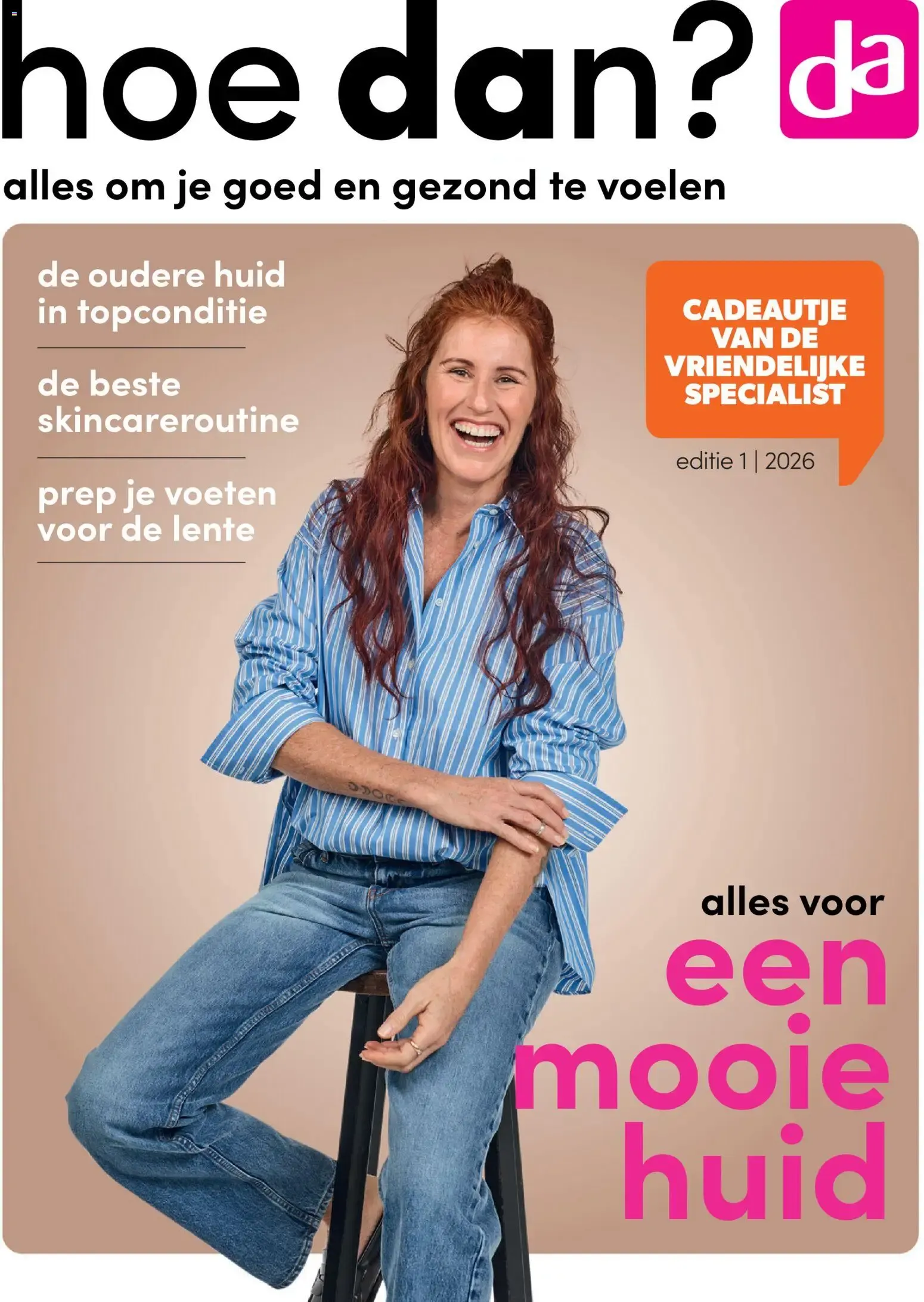 Da: hoe dan? Editie 1 | 2026 van 25 februari tot 30 juni 2026 - Folder pagina 1