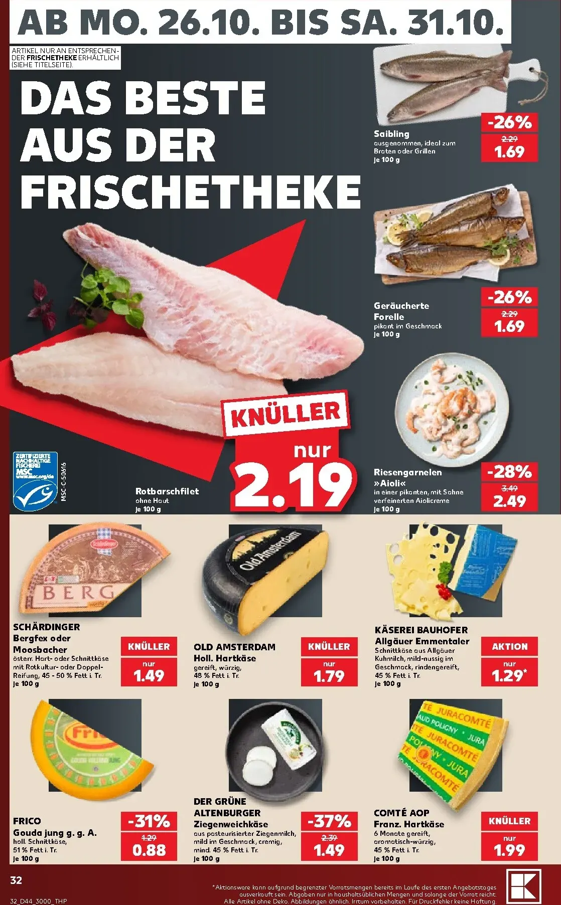 DEUTSCHLANDS BESTE PREISE von 26. Oktober bis 31. Oktober 2026 - Prospekt seite 33