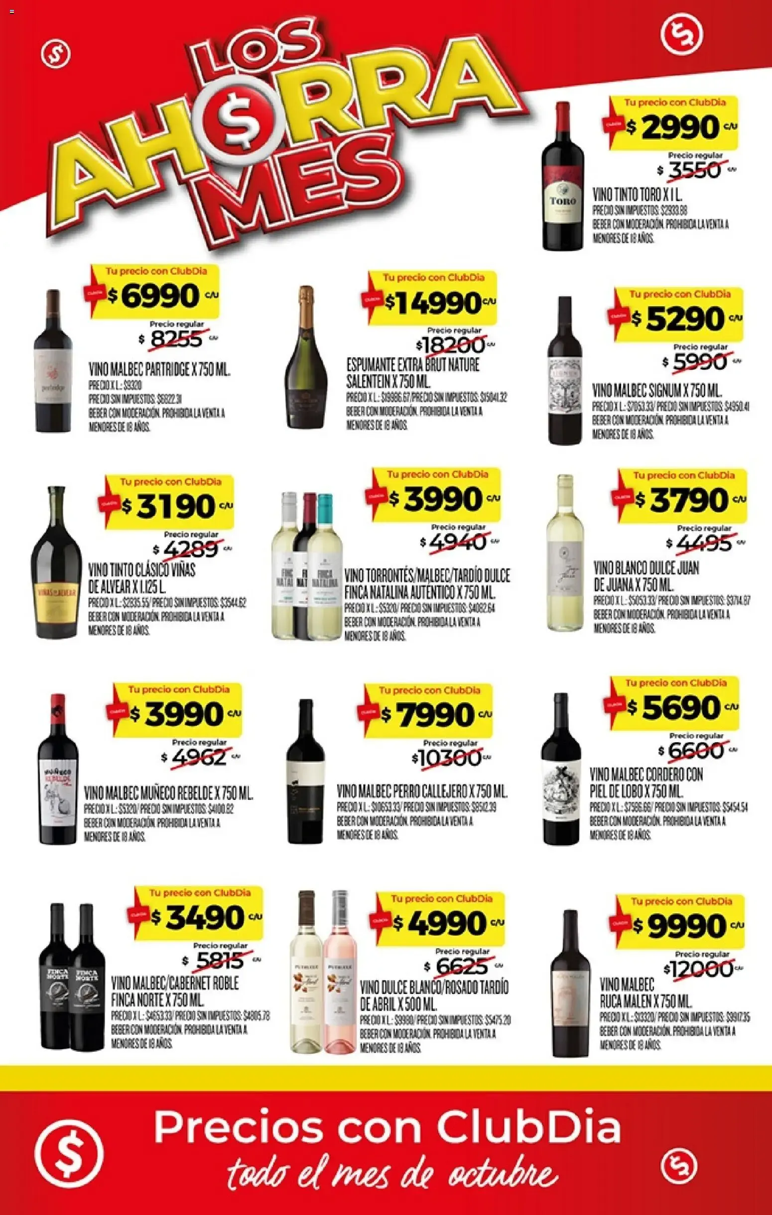 Ofertas de Los Ahorra Mes - Productos al mismo precio todo Octubre 1 de octubre al 31 de octubre 2026 - Página 24 del catálogo