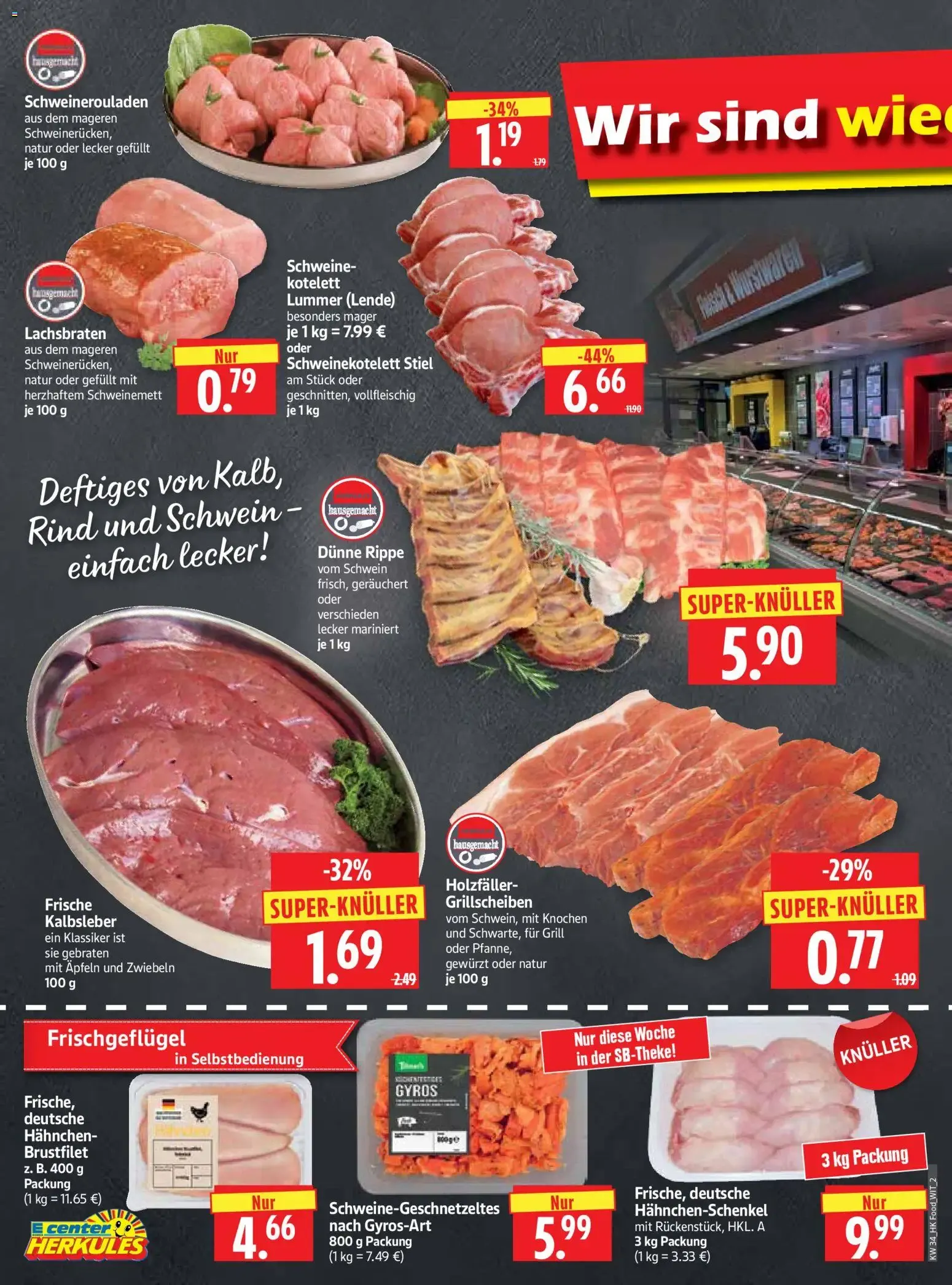 HERKULES Prospekt (ab 17.08.2026) zum Blättern von 17. August bis 22. August 2026 - Prospekt seite 2