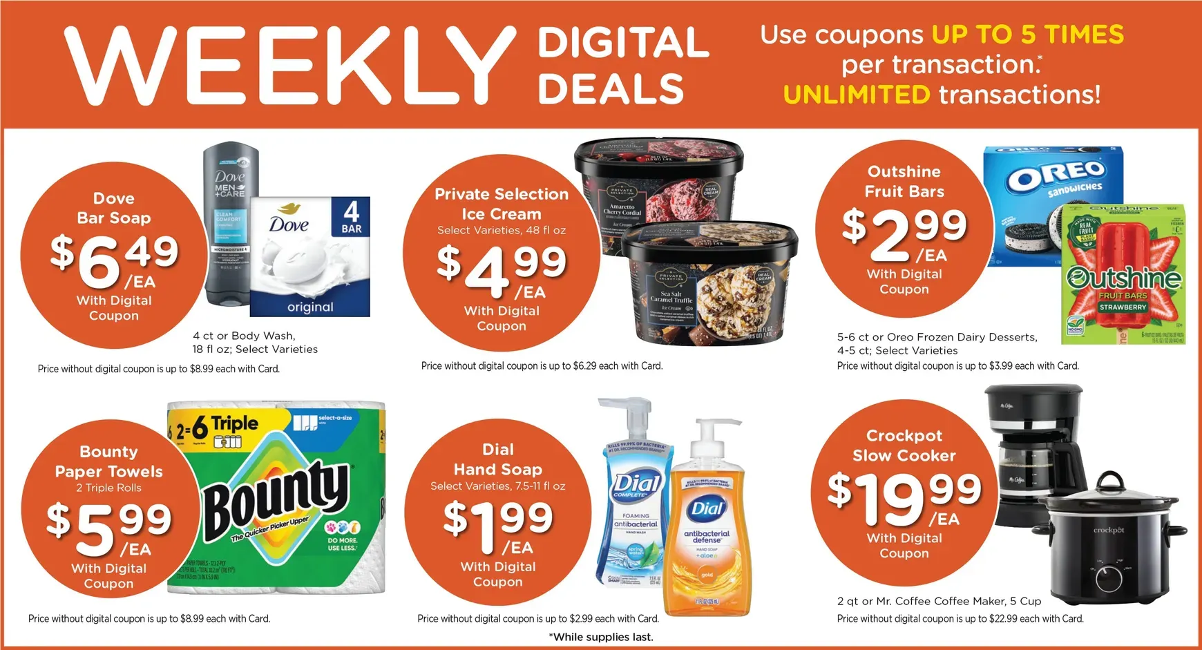 Weekly ad Baker's everyday savings from August 12 to August 18 2026 - Page 4