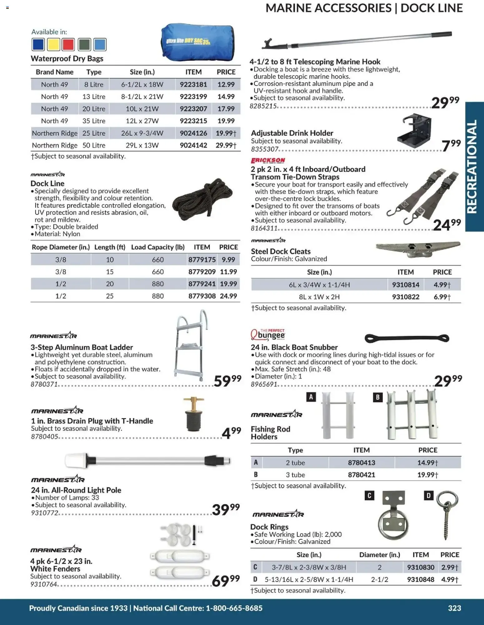 Princess Auto 2026 Catalogue - Recreational from April 21 to April 21 2027 - flyer page 12